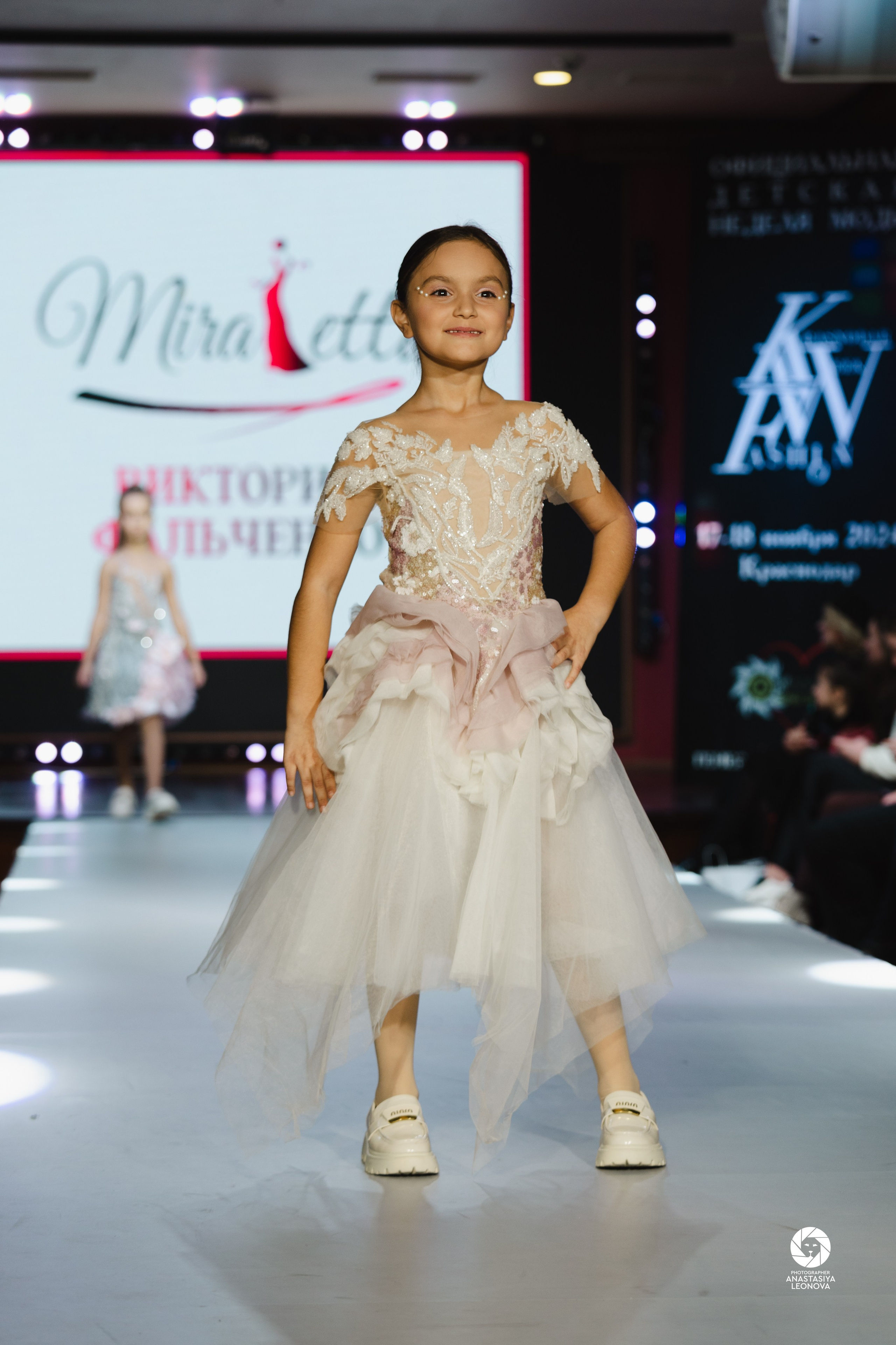 Fashion Week Kids Krasnodar [winter, 2024]. Anastasia Leonowa