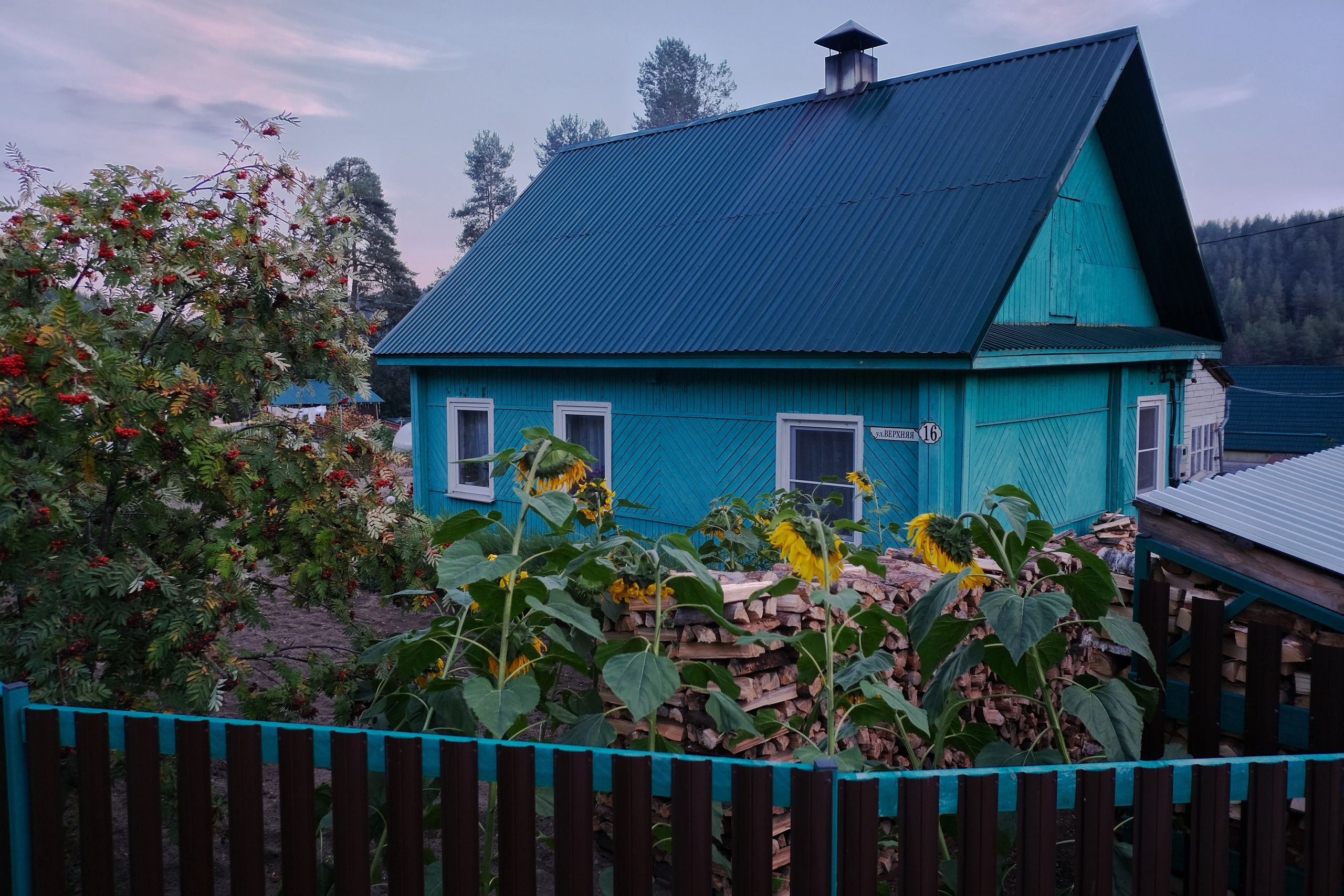 Мурманская область. Фотограф Евгений Андреев