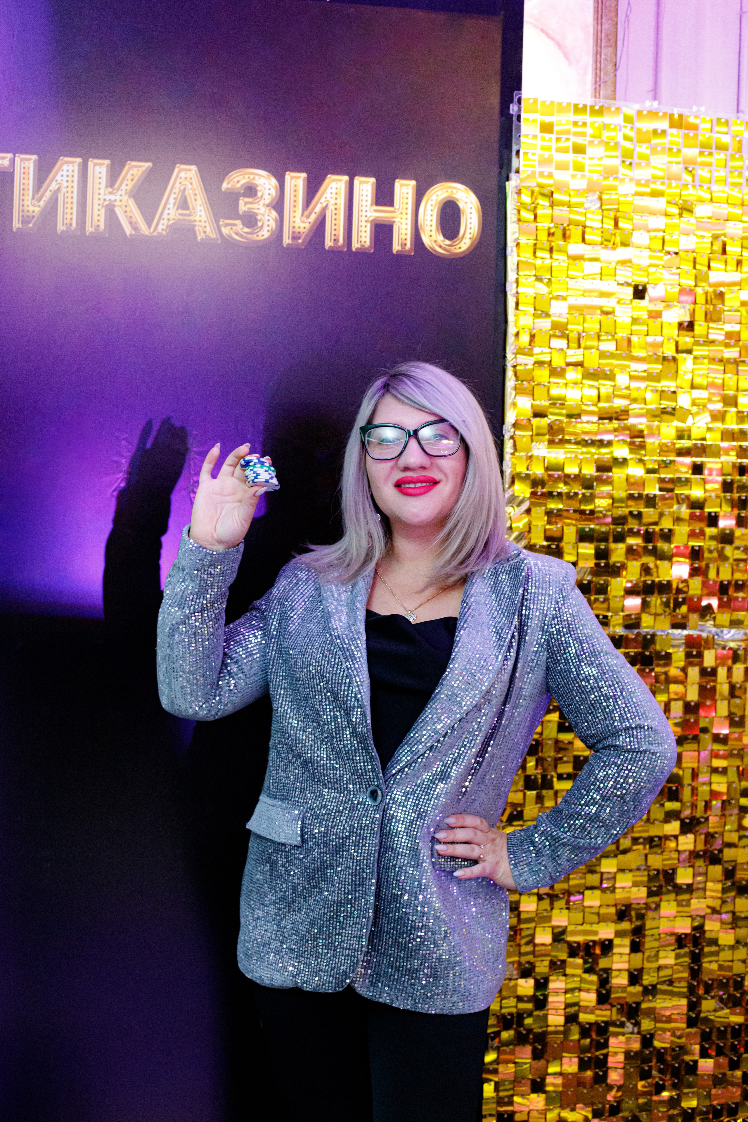 ELOSMED. Photokarish