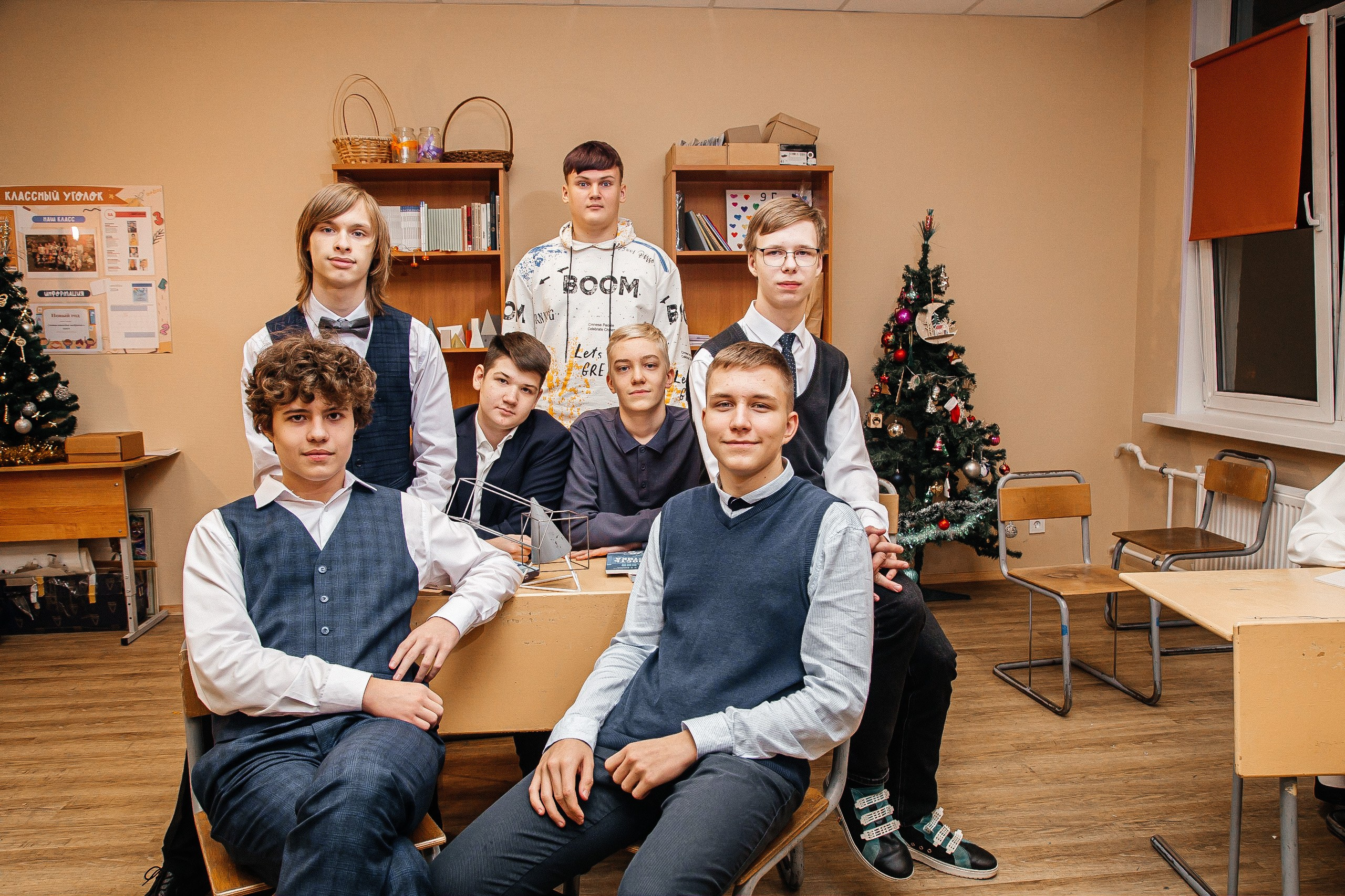 9 класс, в школе. Семейный фотограф Любовь Саркеева