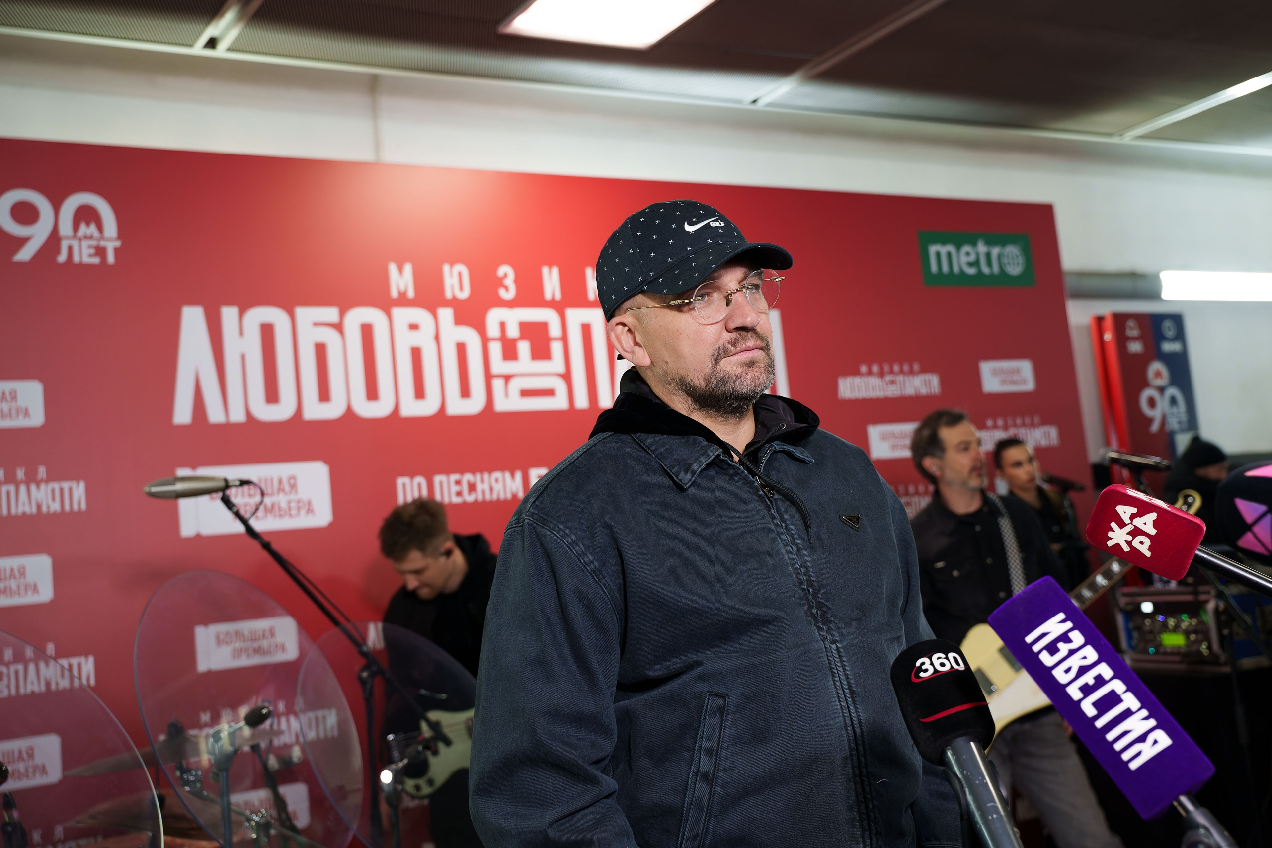 Репортажка. Главная