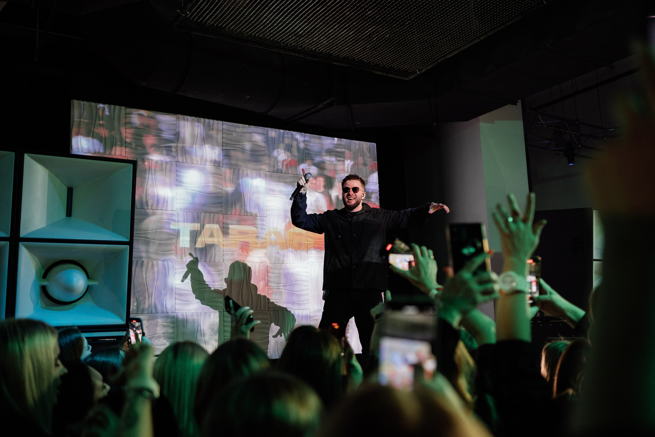 ТАRАS. Свадебный и семейный фотограф в Ростове-на-Дону Алина Астахова