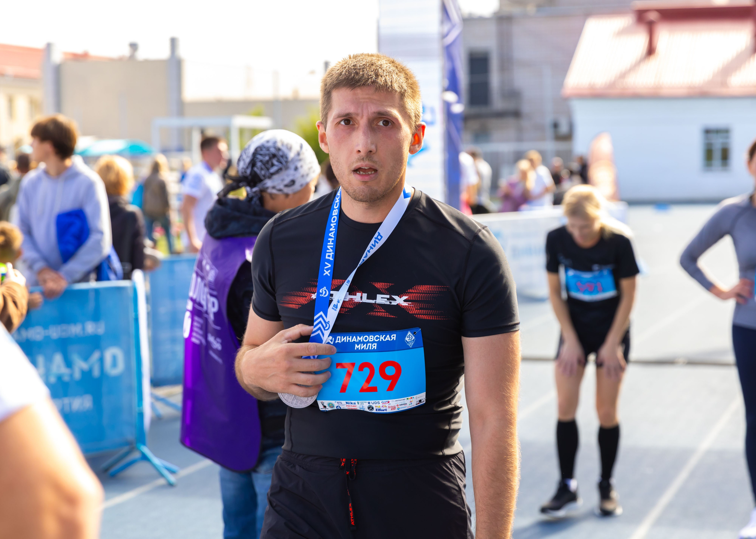 13.09.2025 Динамовская Миля. ФОТОГРАФ ВИНОГРАДОВА ДАРЬЯ