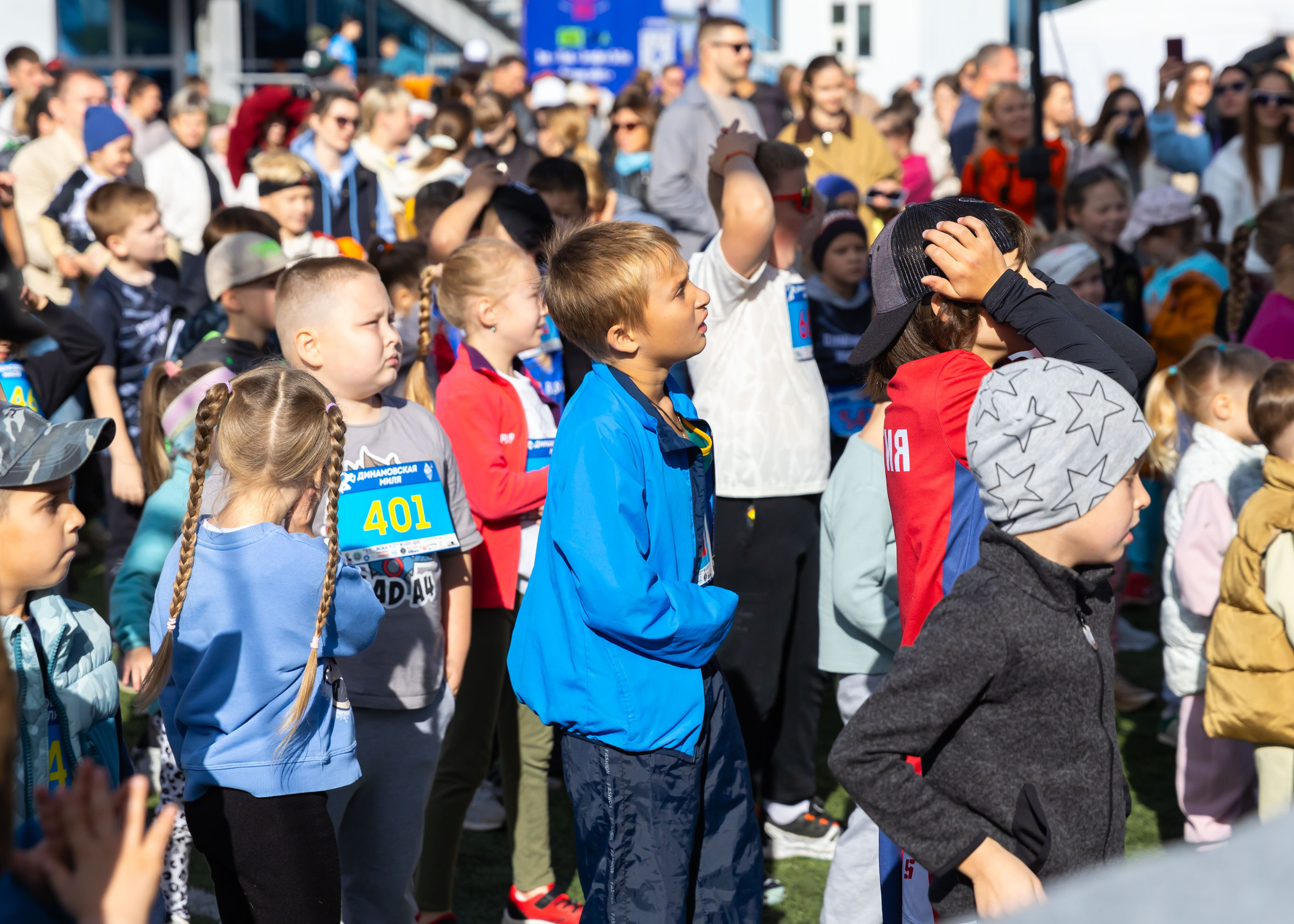 13.09.2025 Динамовская Миля. ФОТОГРАФ ВИНОГРАДОВА ДАРЬЯ