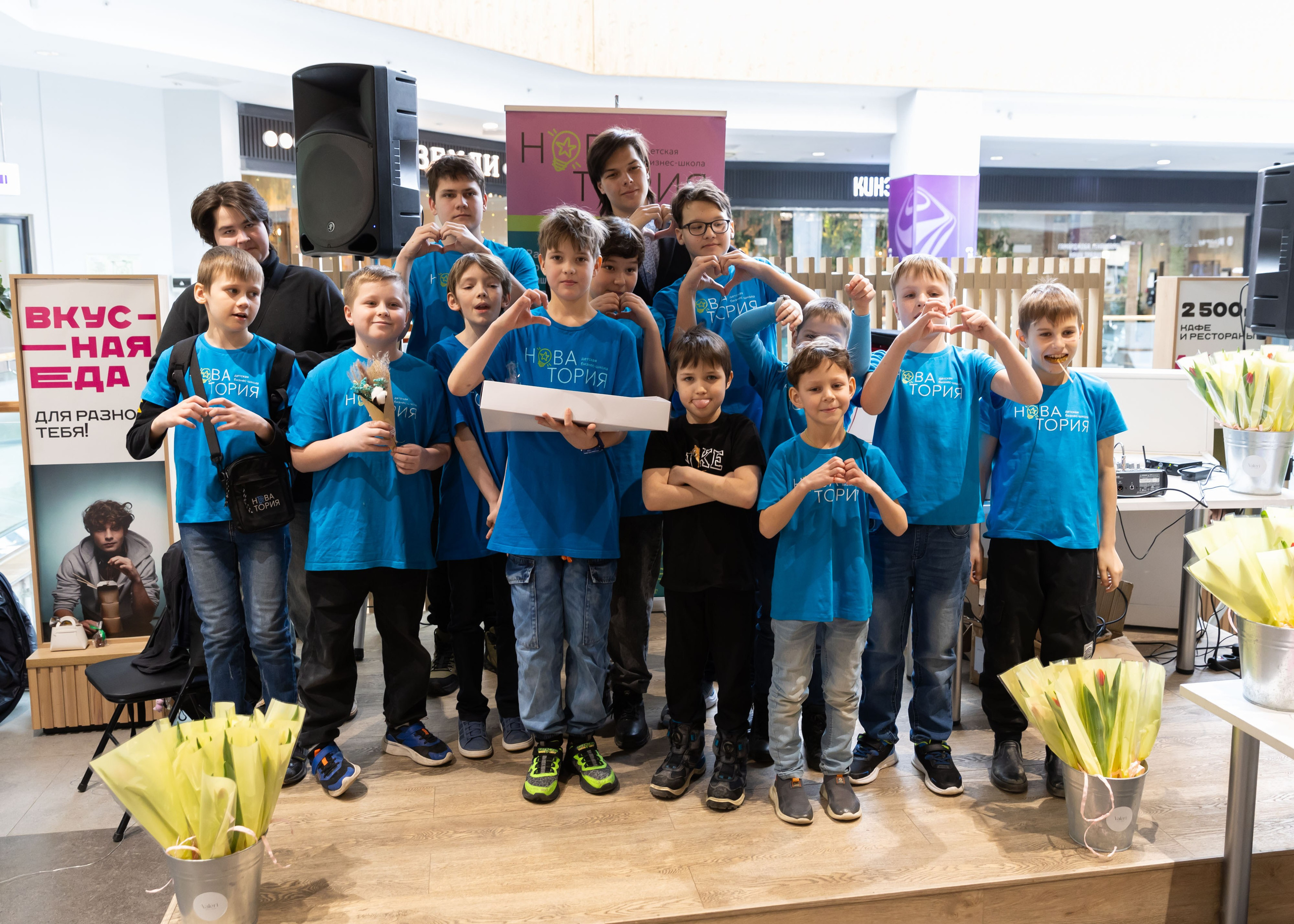 01.03.2025 Ярмарка Новатория. ФОТОГРАФ ВИНОГРАДОВА ДАРЬЯ