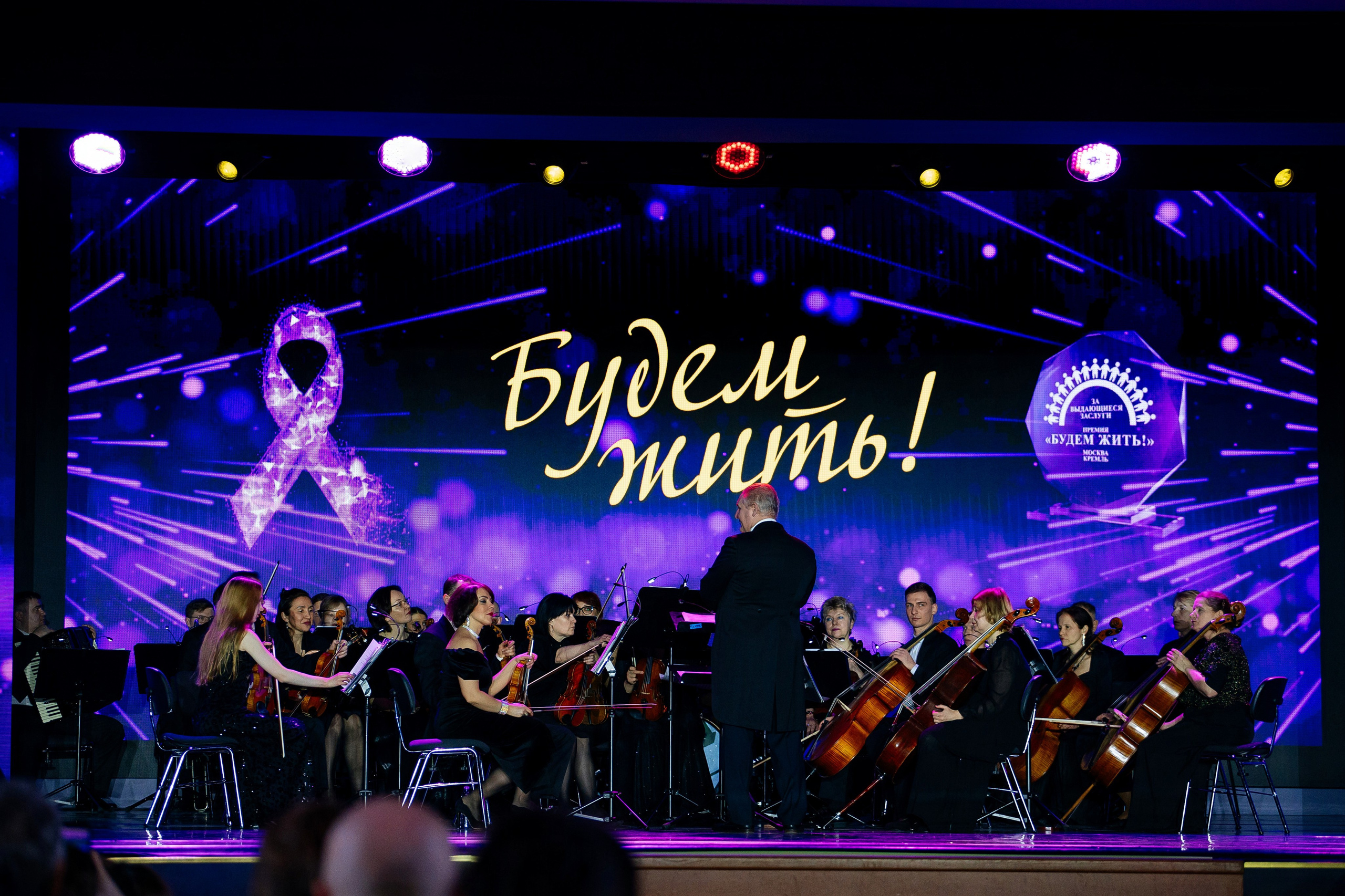 Будем жить!. Семейный и детский фотограф в Москве Александра Мак