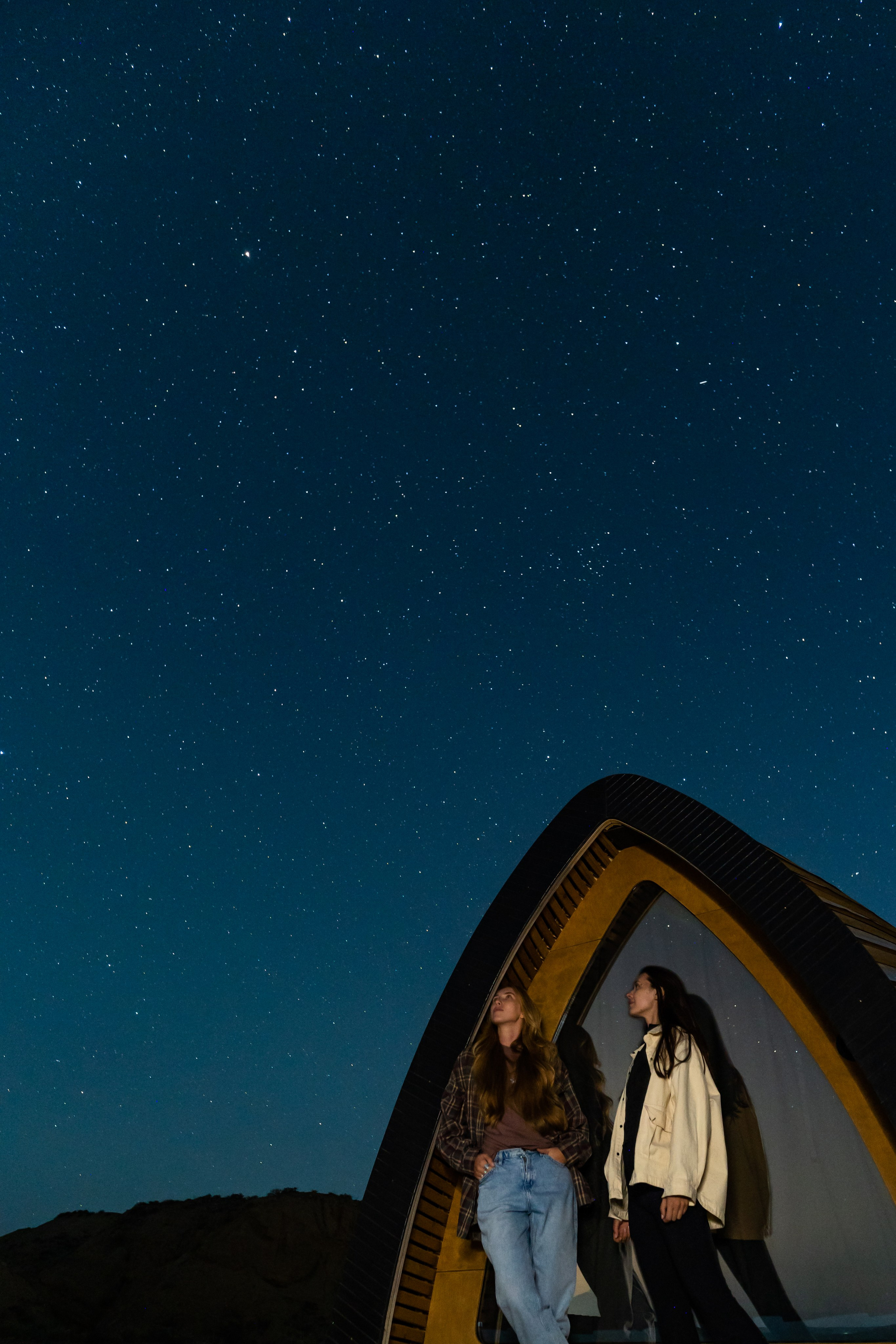 Remote: Юлиана, Катя и звезды