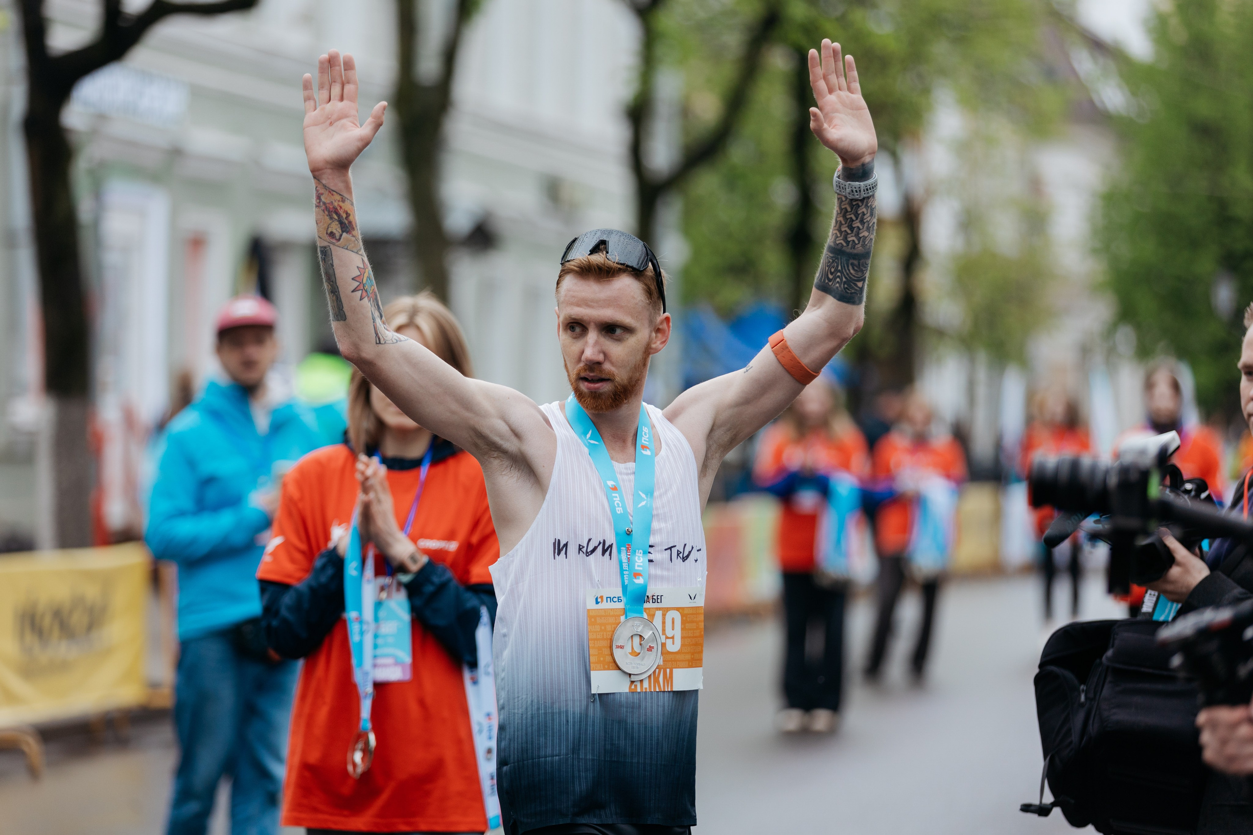 Забег.РФ (Гатчина 2025). Свадебный и репортажный фотограф в Санкт-Петербурге