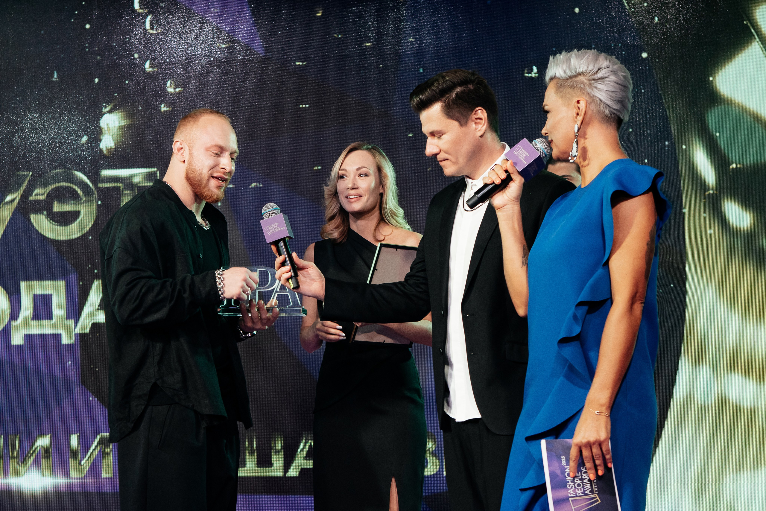 Fashion people awards 2025. Свадебный и семейный фотограф в Москве и Московской области Оксана Шлыкова