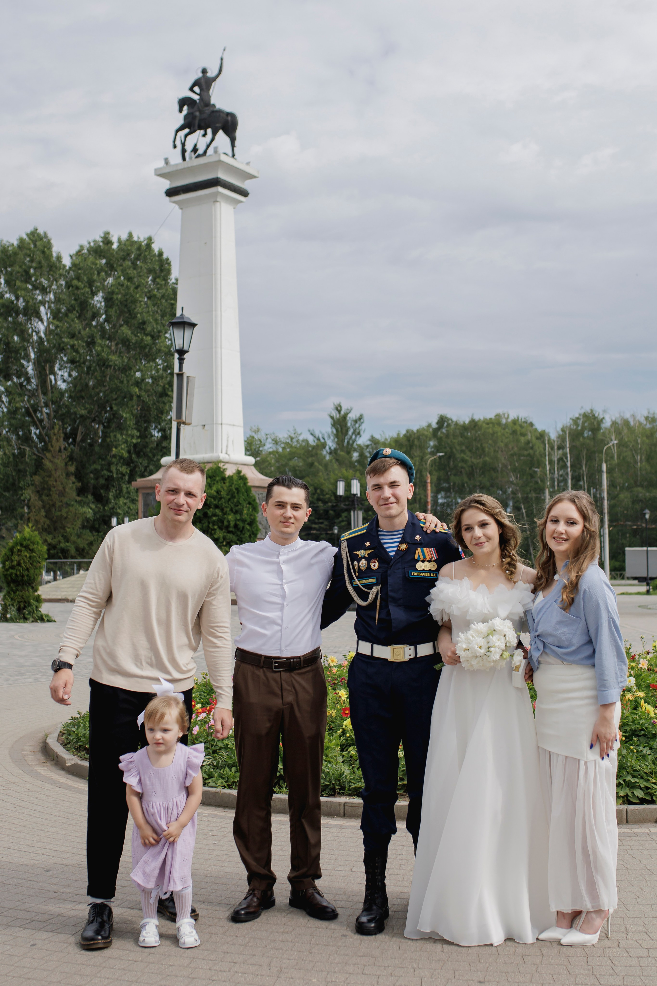 Свадьба Кирилла и Анны ЗАГС. Семейный и детский фотограф в Рязани Васюгова Мария