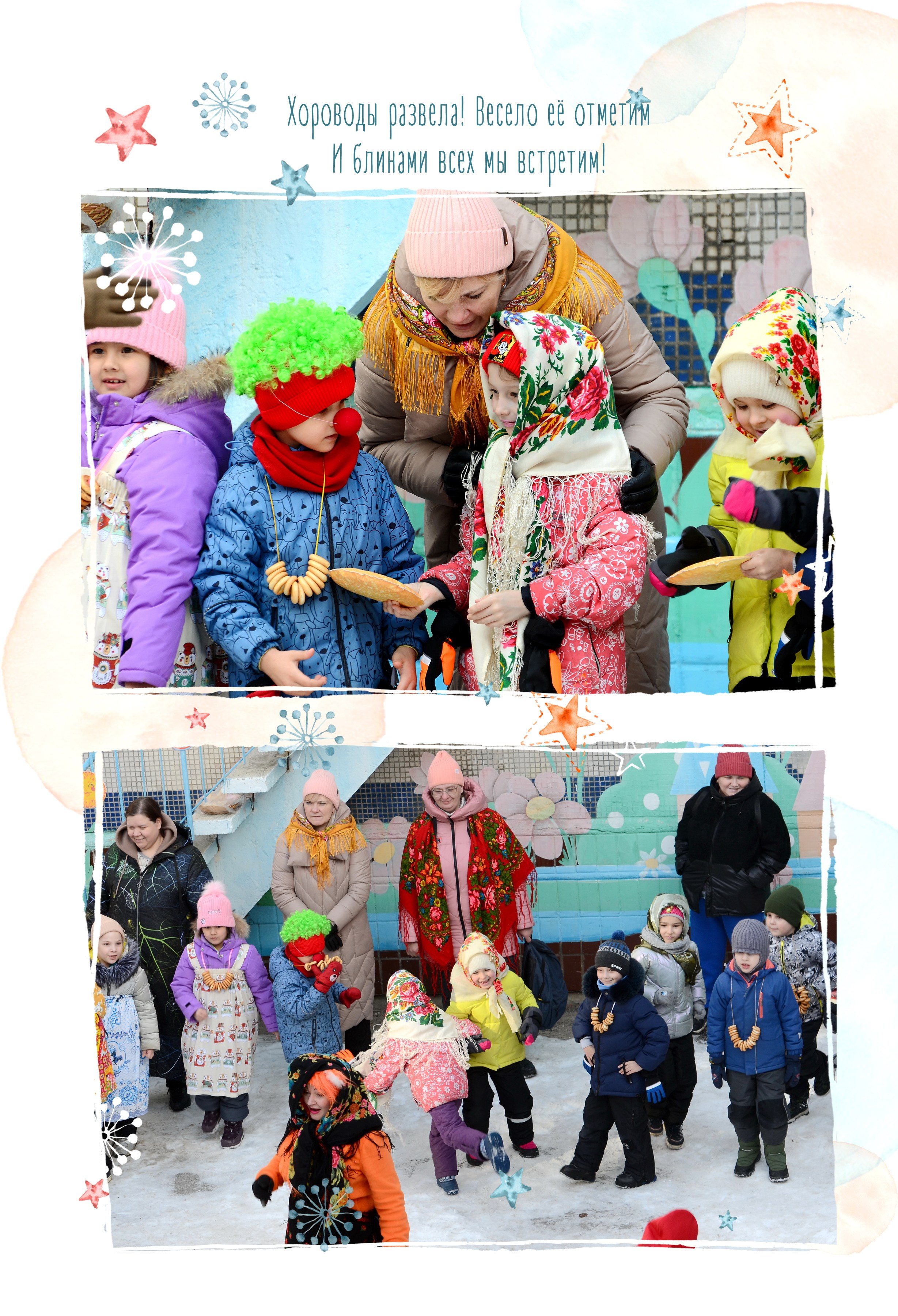 Милые Лисички. Выпускные фотокниги, фотосъемка, видеосъемка в Челябинске и области