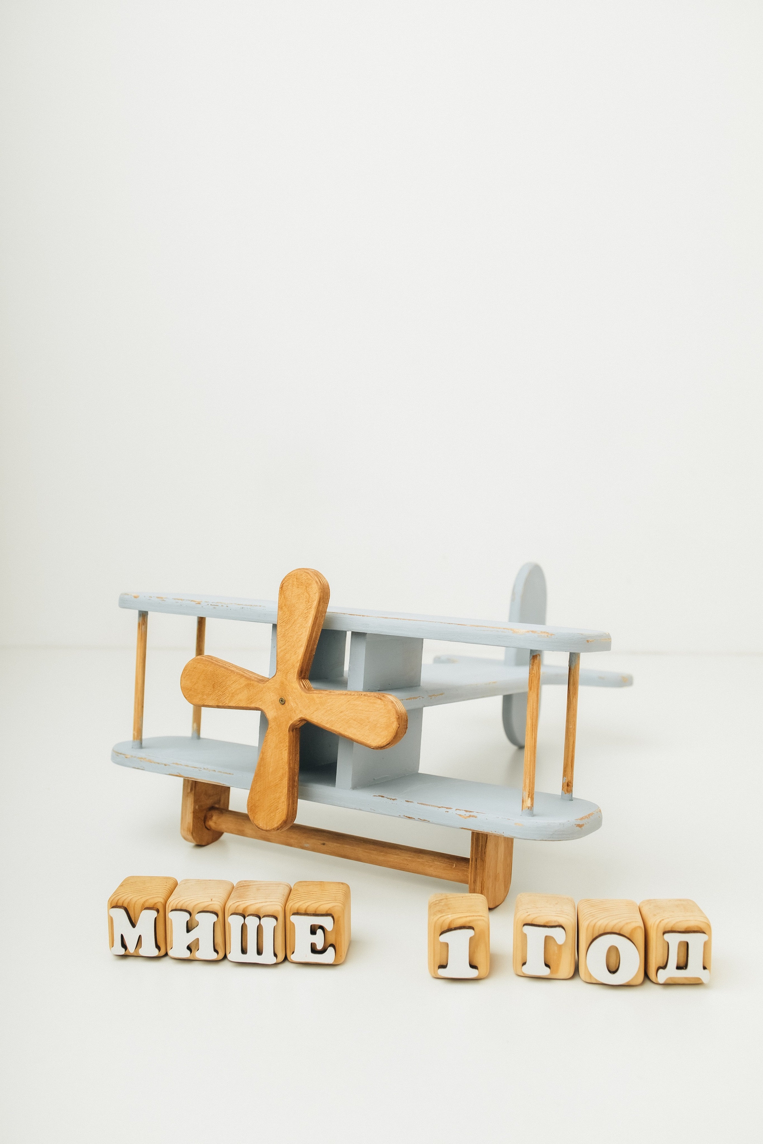 Годики в моей студии. Главная