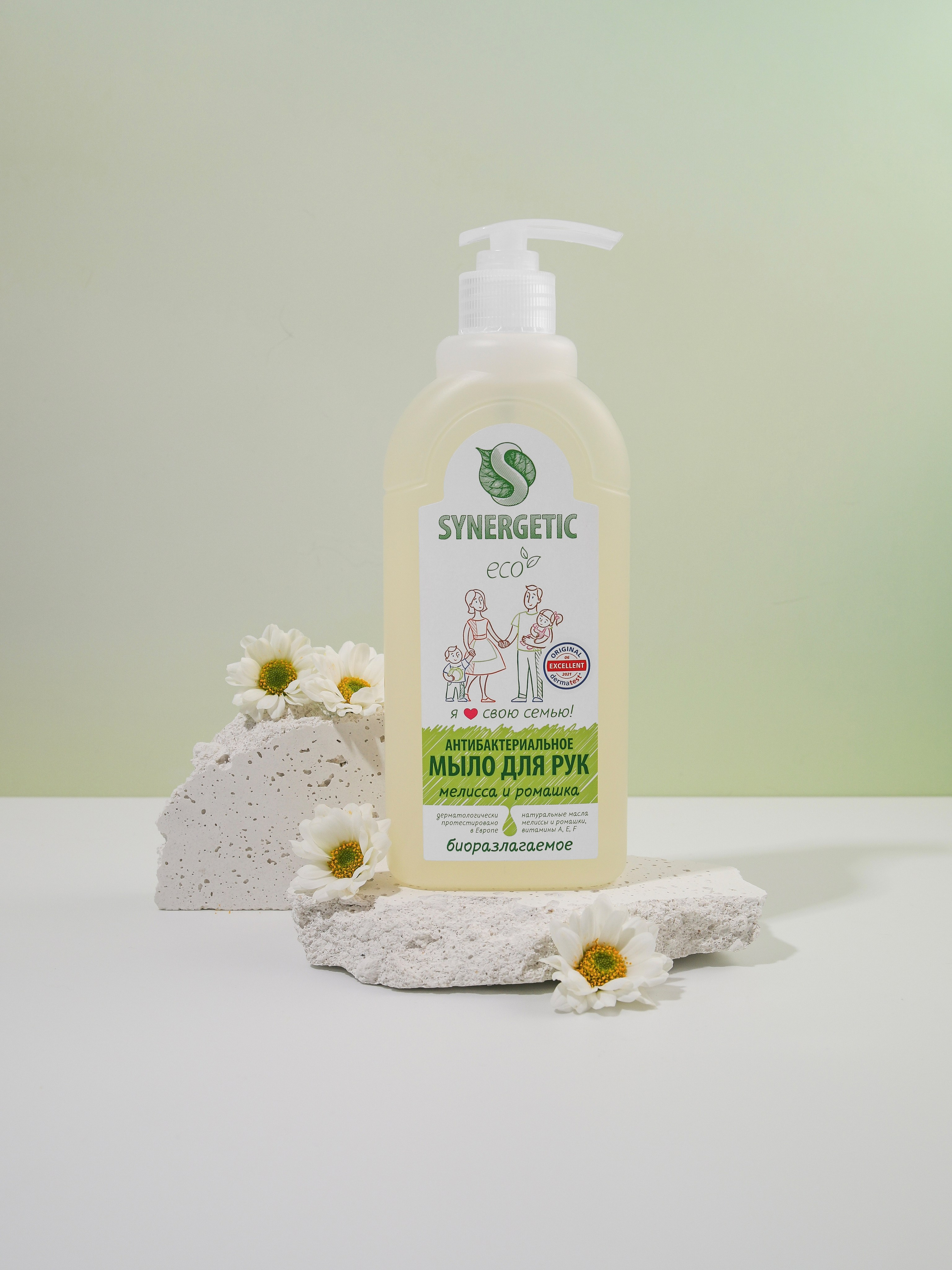 SYNERGETIC. Руденко Дарья предметный фотограф, Москва