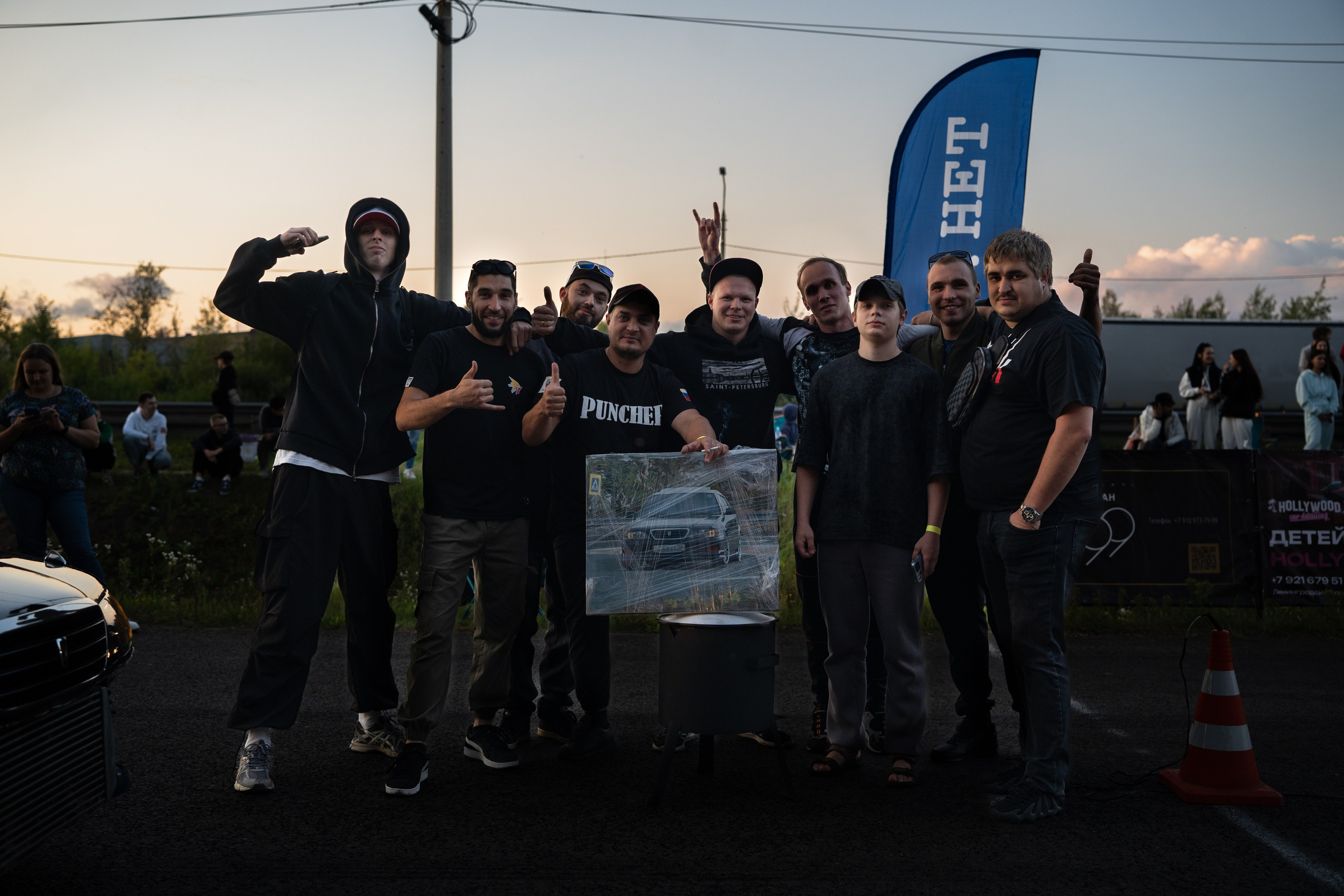 SMOTRA RACE 24. OZ Production