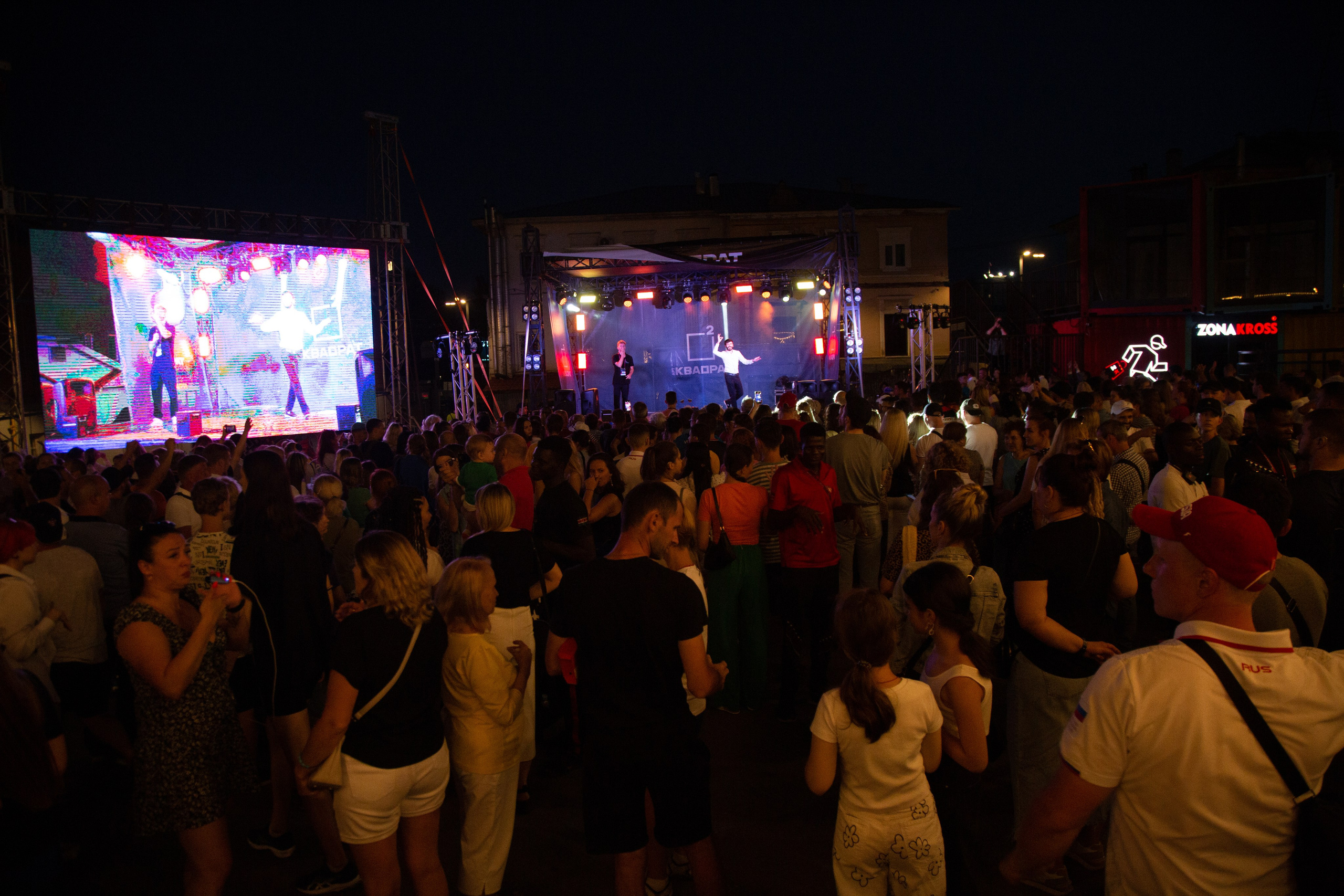 Фотосессия: Всемирные спортивные игры глухонемых,  церемония закрытия