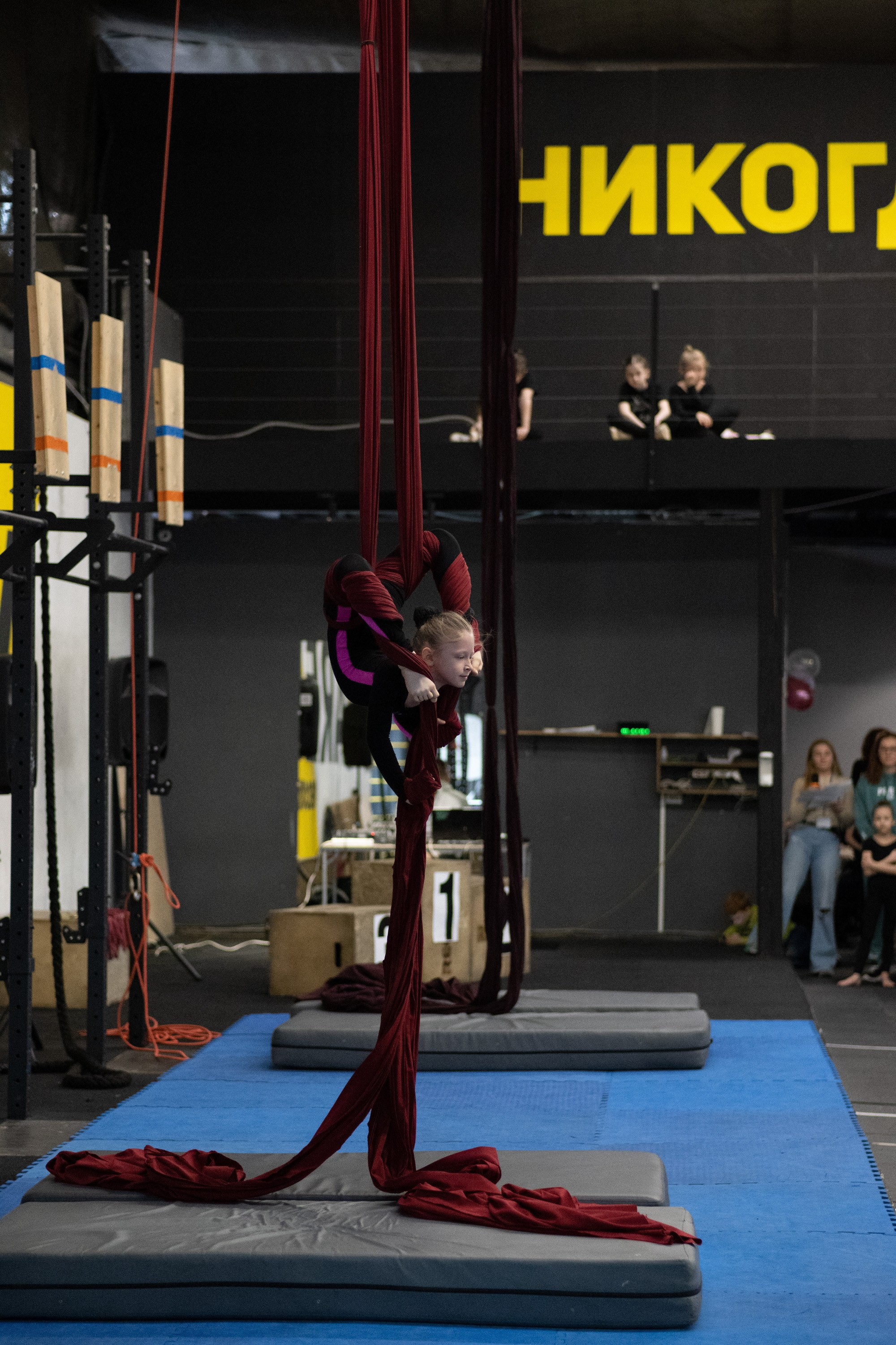 Внутриклубные соревнования по воздушной гимнастике 02.04.23