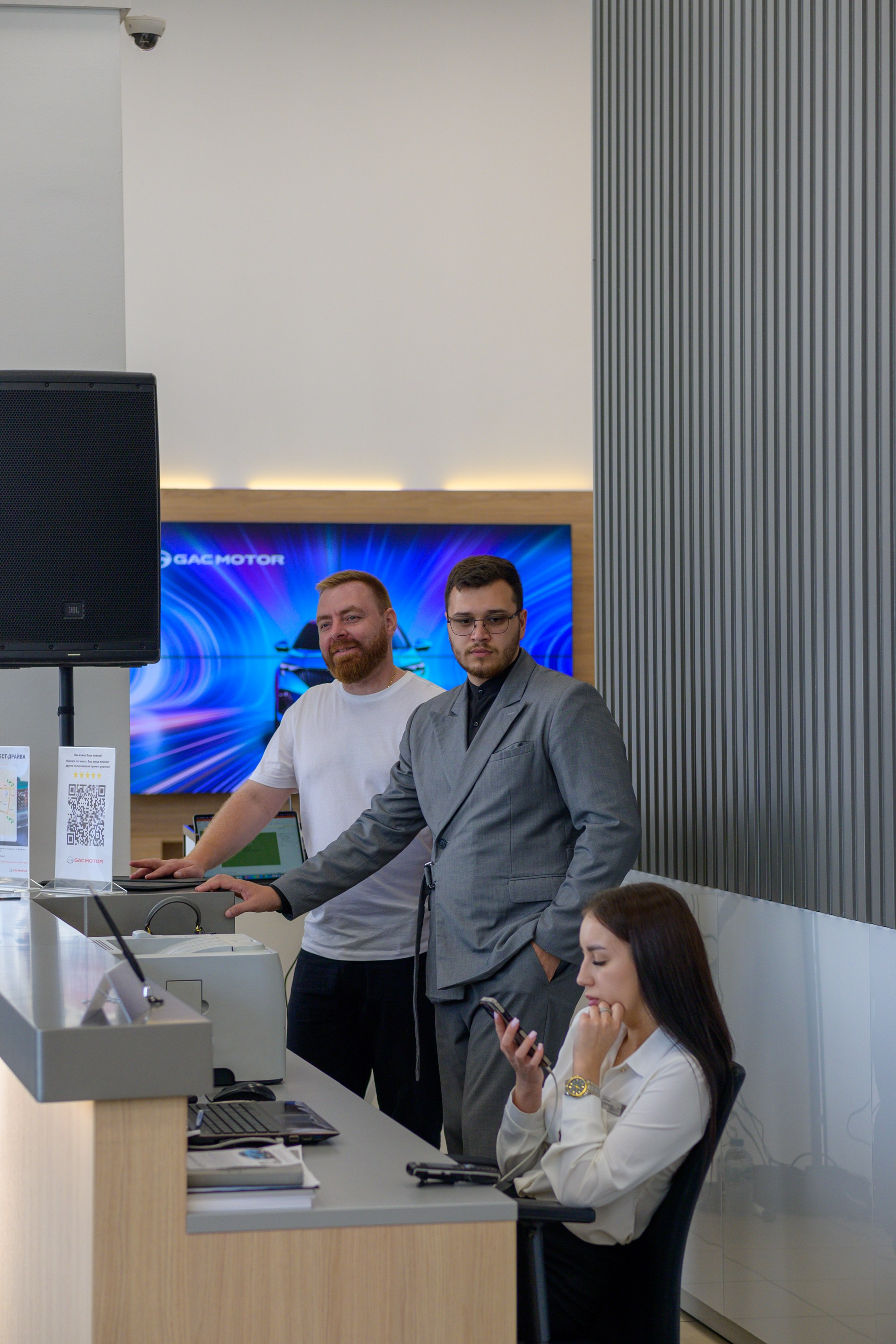 Презентация GAC GS3