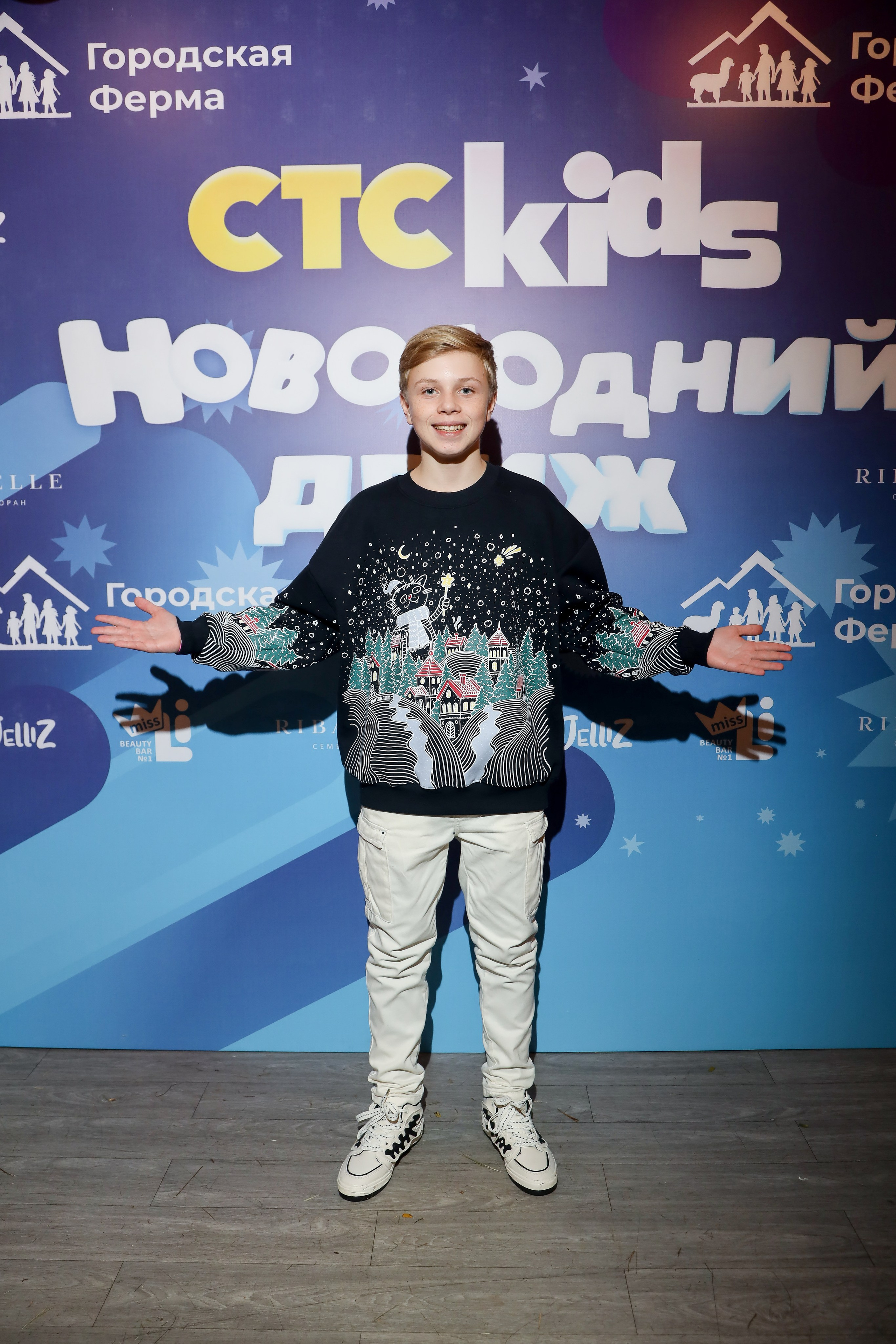 СТС Kids. Фотограф Антон Чупринин