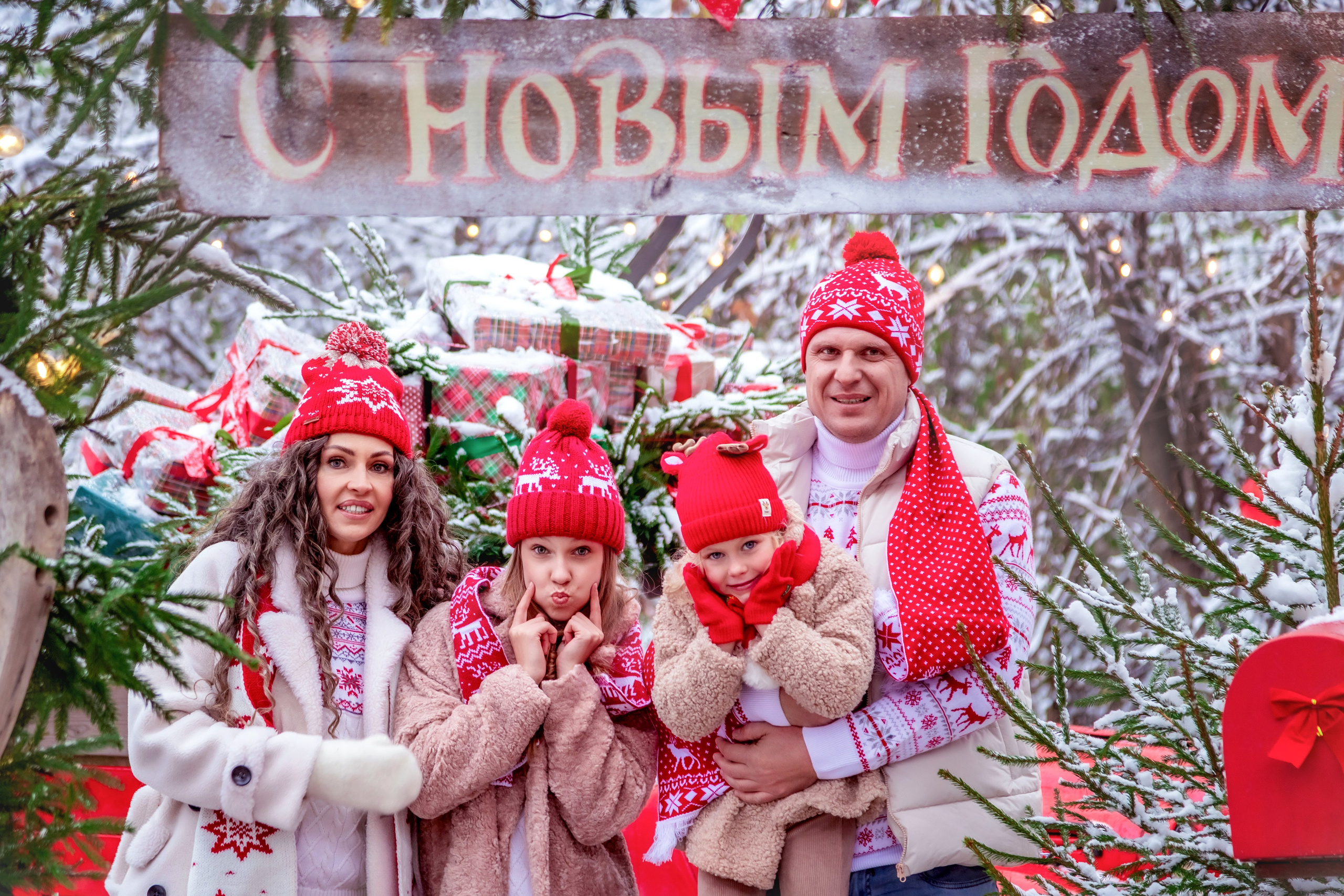НОВЫЙ ГОД и Рождество УЛИЧНЫЕ локации. Фотограф Алина Лебедь