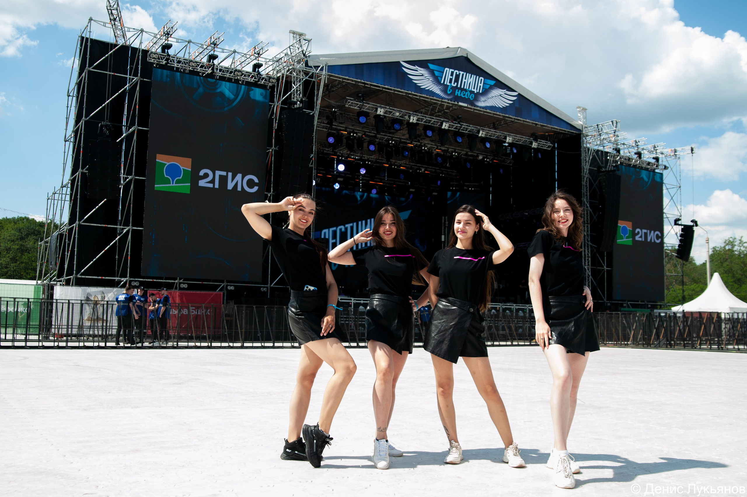 Лестница в Небо 2024. Свадебный и семейный фотограф Денис Лукьянов в Краснодаре, Краснодарском крае и Республике Крым