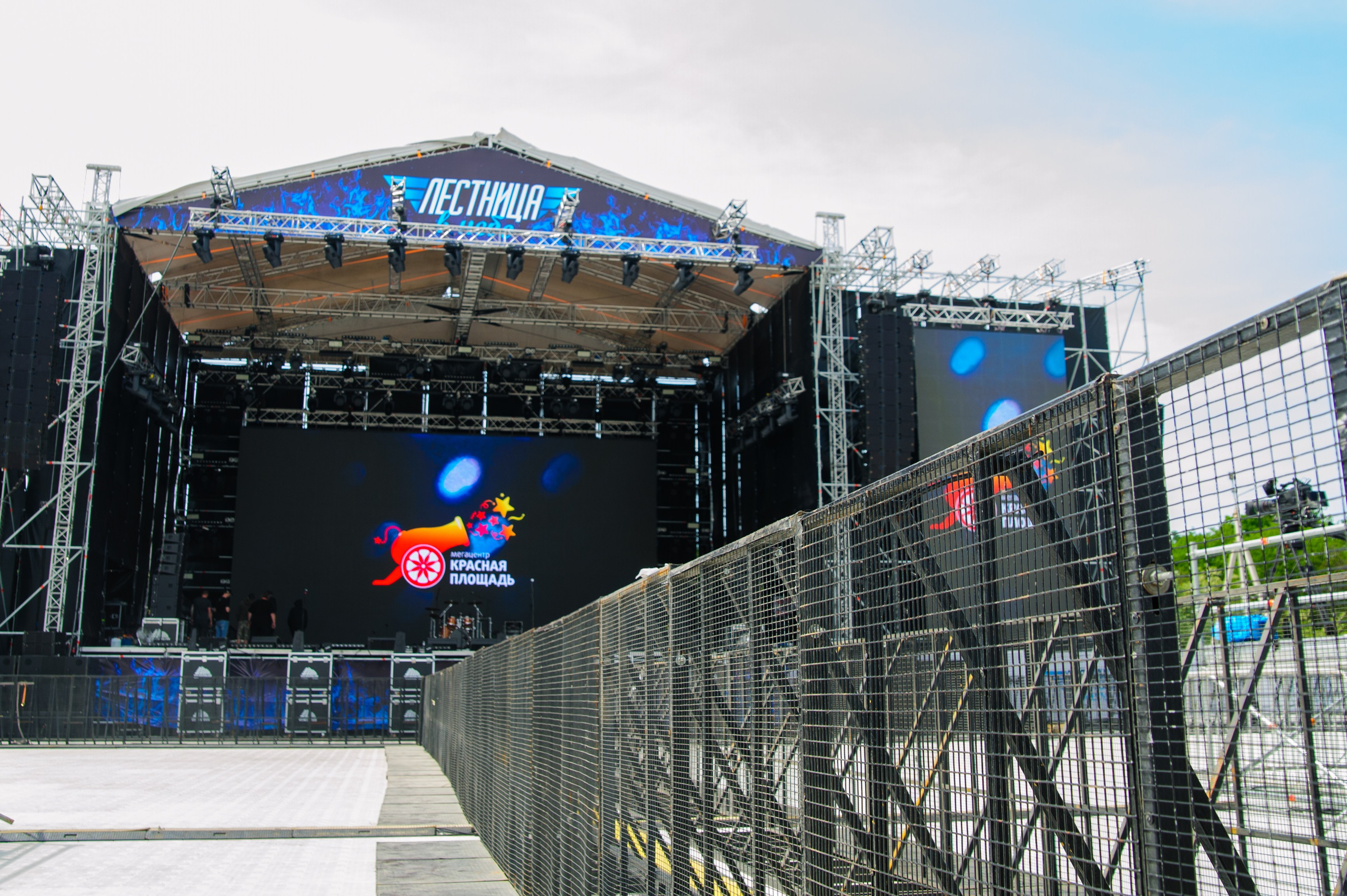 Лестница в Небо 2023. Свадебный и семейный фотограф Денис Лукьянов в Краснодаре, Краснодарском крае и Республике Крым