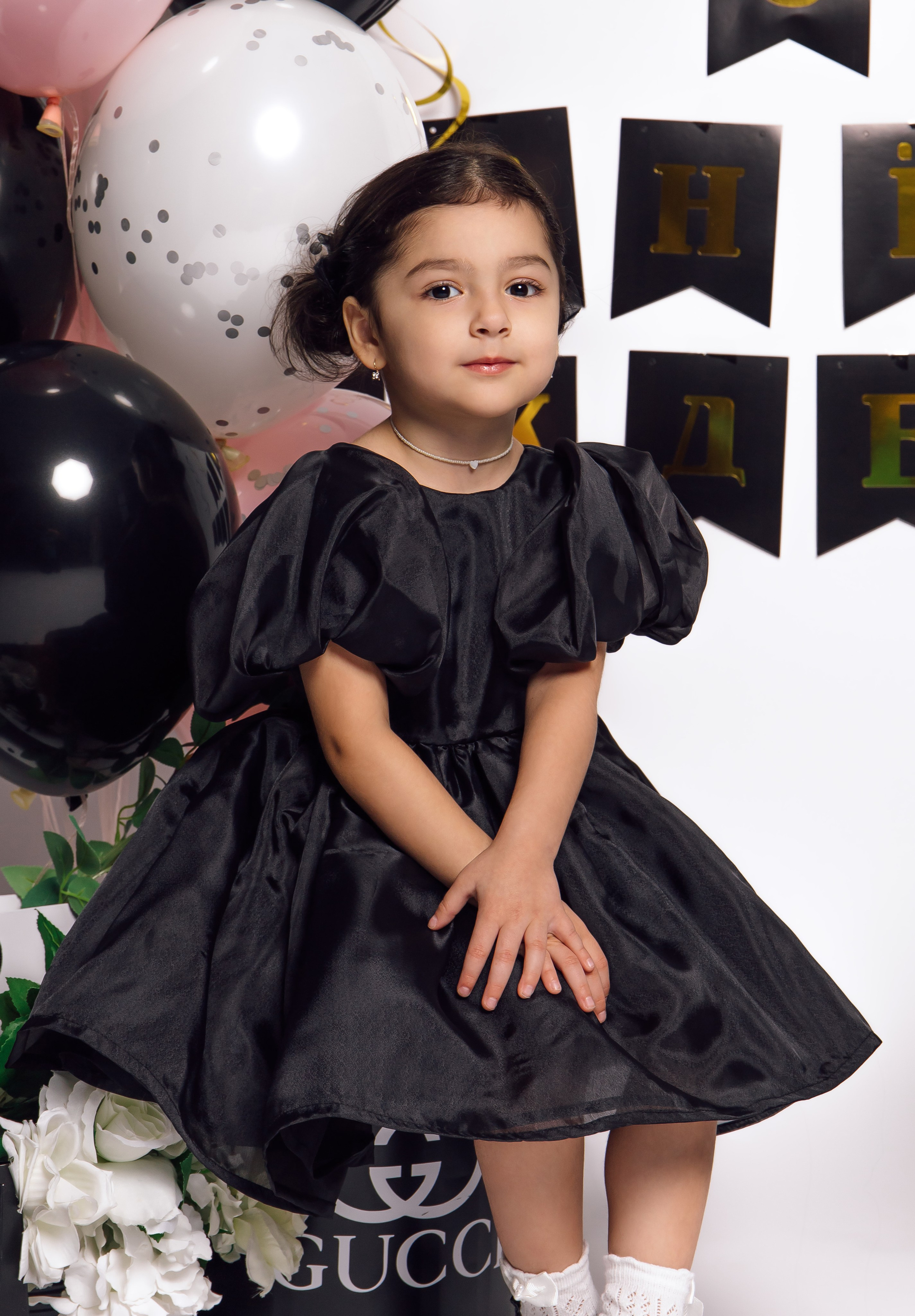 София 4 года