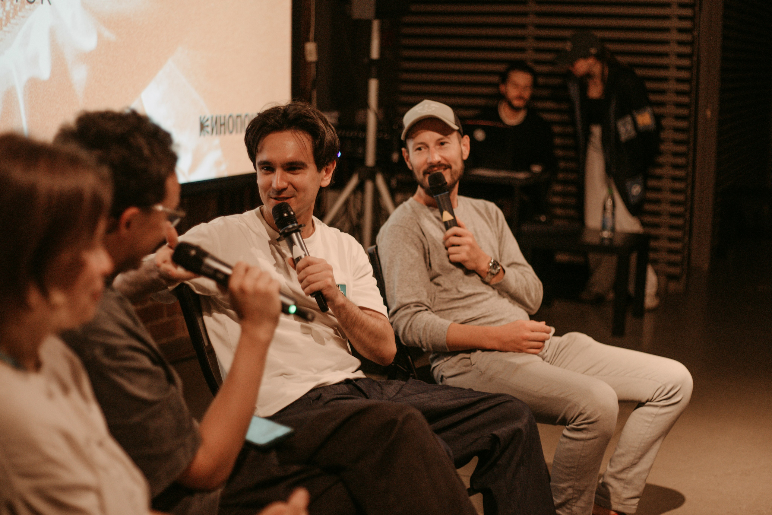 Beatfest. Главная