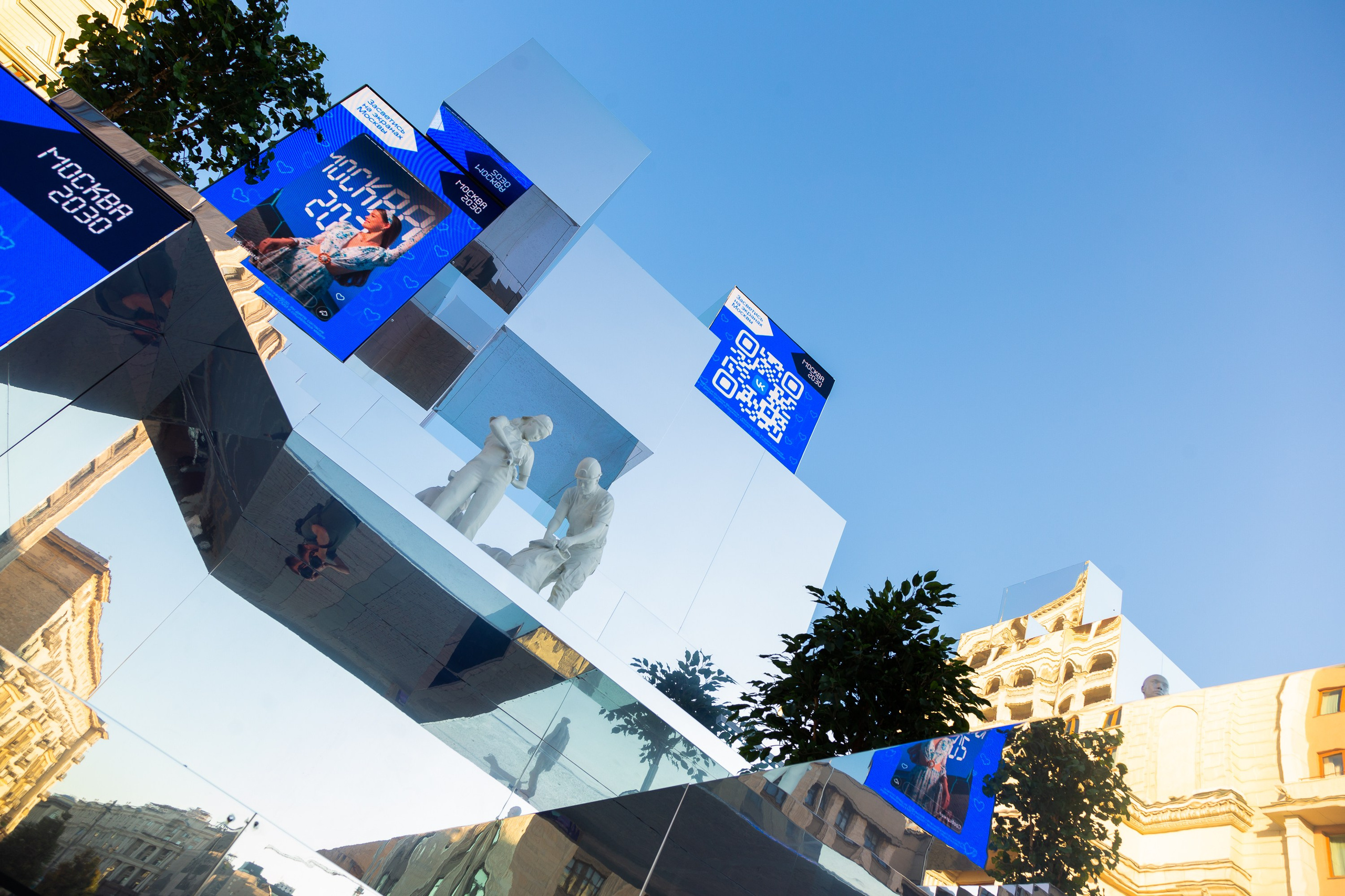 DIT | Цифровые Технологии Москвы. Профессиональная фотосъемка в Москве