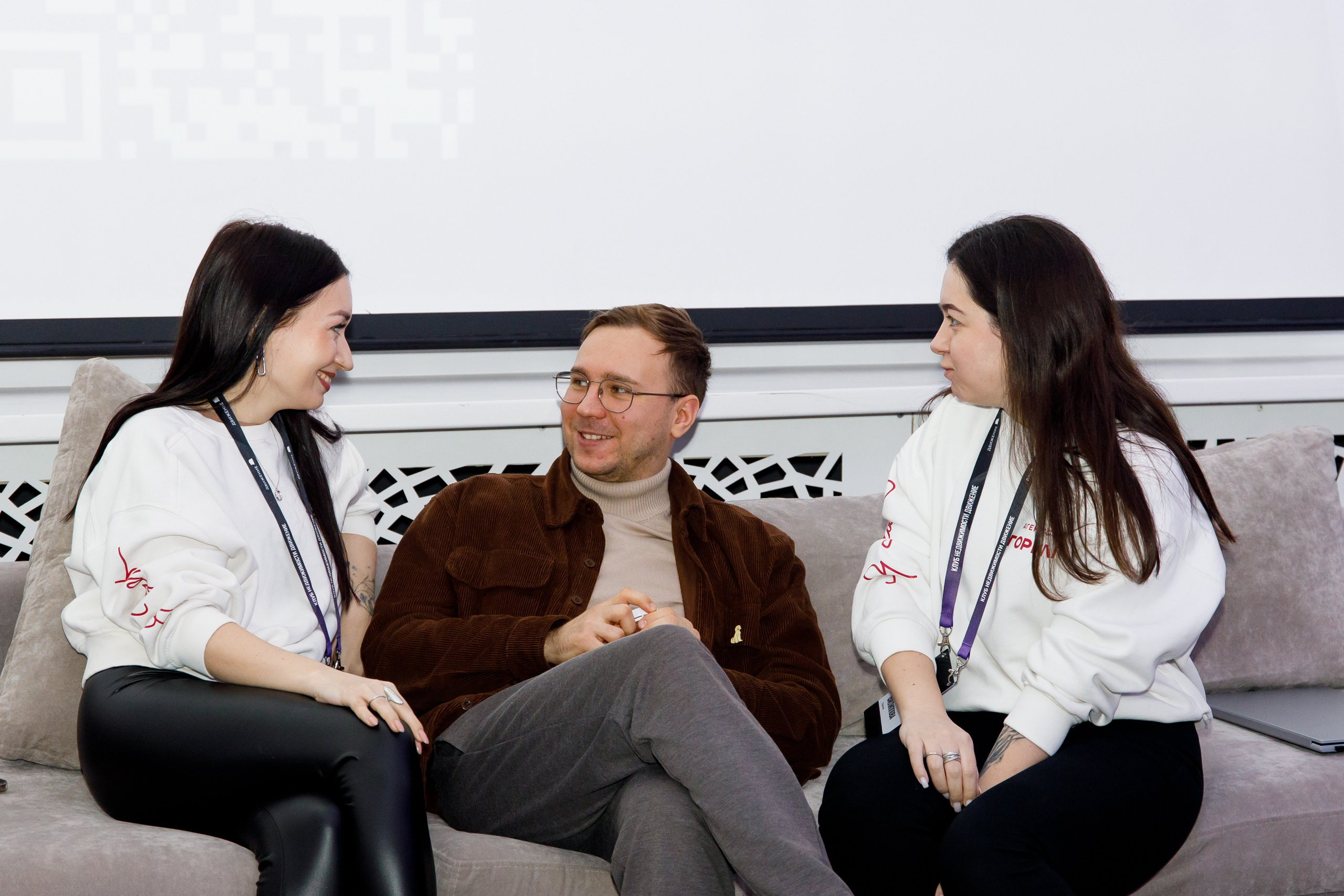 Деловое мероприятие клуба недвижимости «Движение». Фотограф Дмитрий Молчанов | Фотограф Пермь | Фотограф