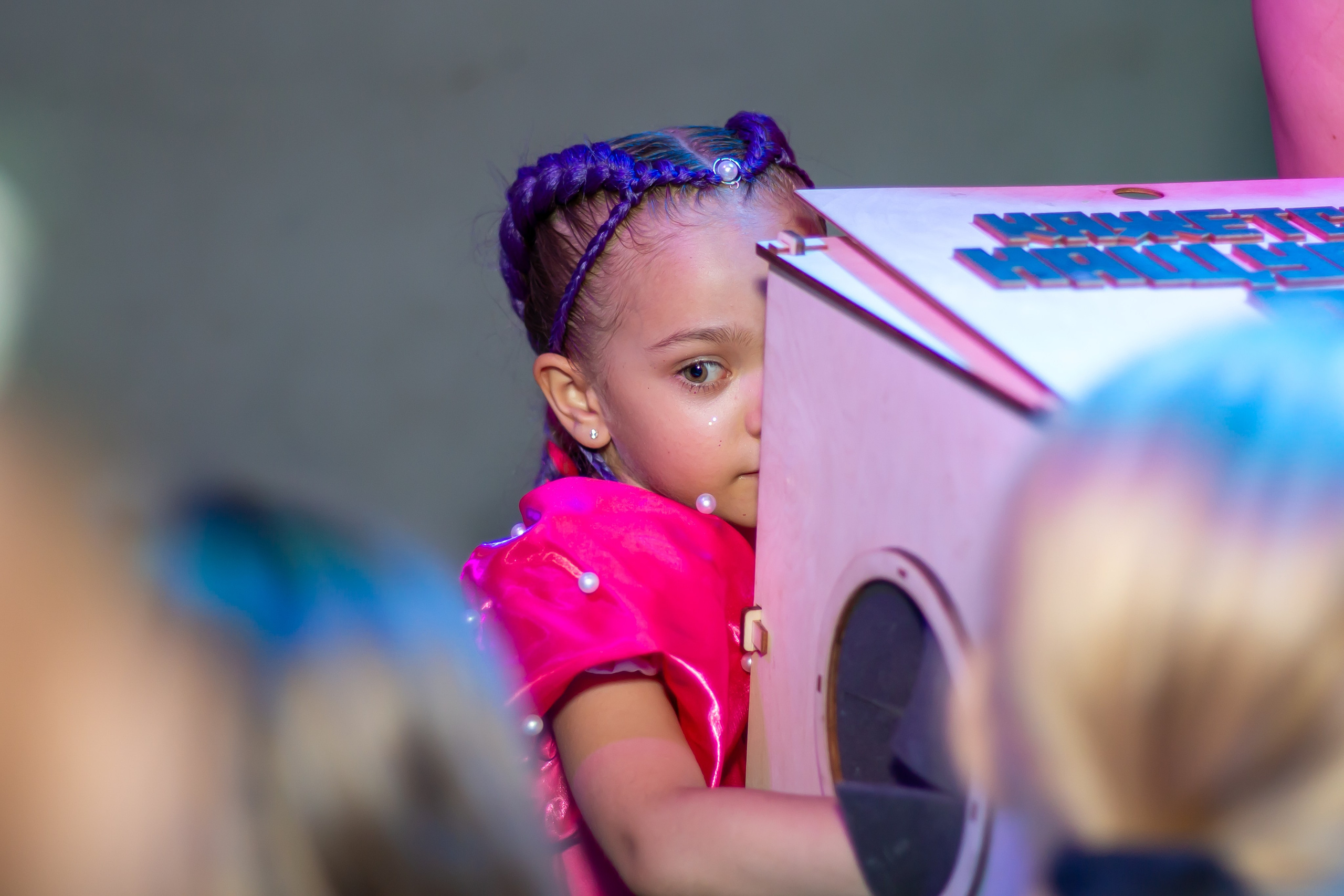 Сказочный мир. Фотограф • Орехово-Зуево • Балашиха • TEFO