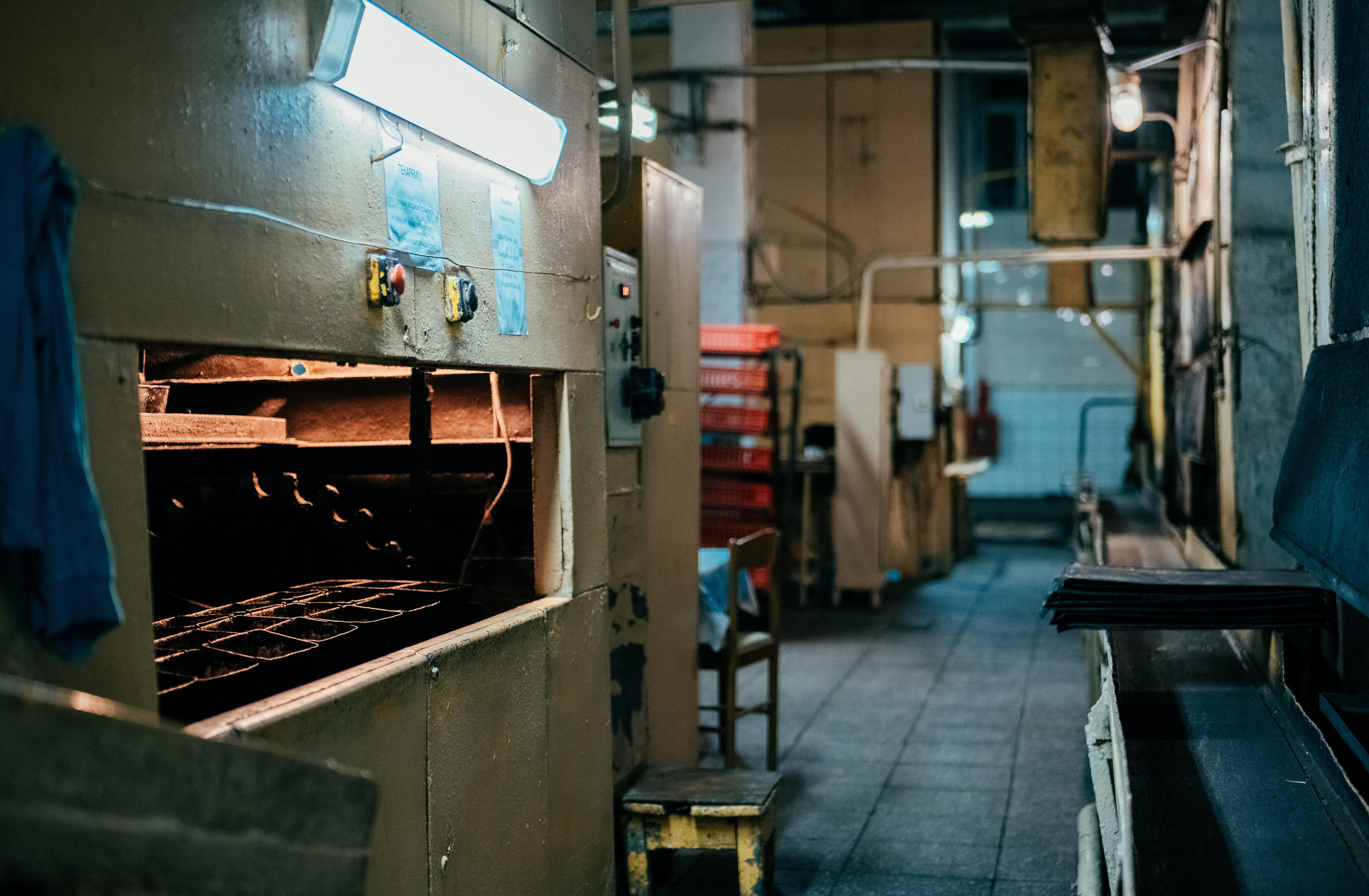 Хлебозавод г. Кемь. Создание контента | Фото | Видеосъемка | Александр Ярков