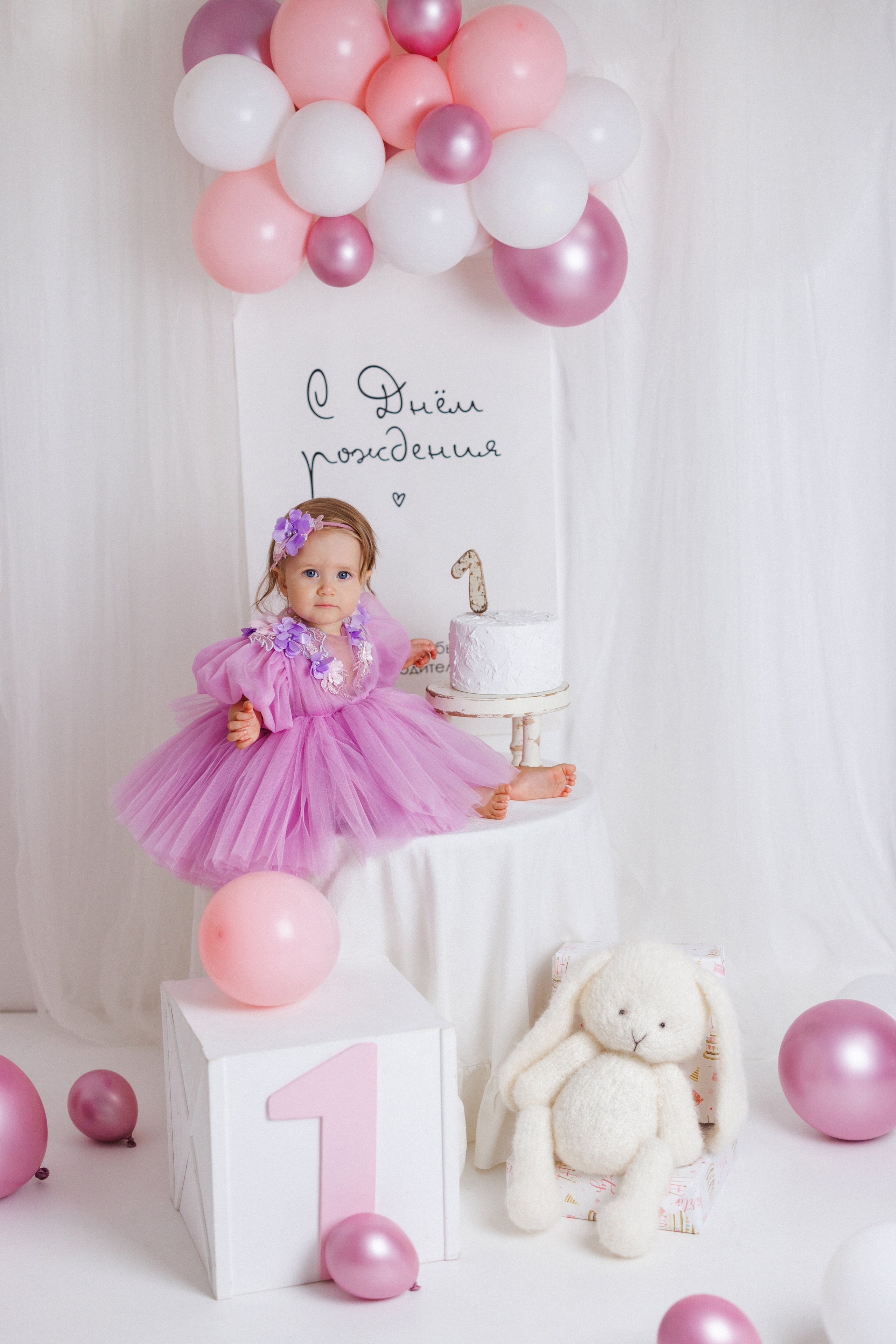 Детские фотосессии для малышей к Дню рождения, город Краснодар. Семейный и детский фотограф в Краснодаре Анна Трашкова