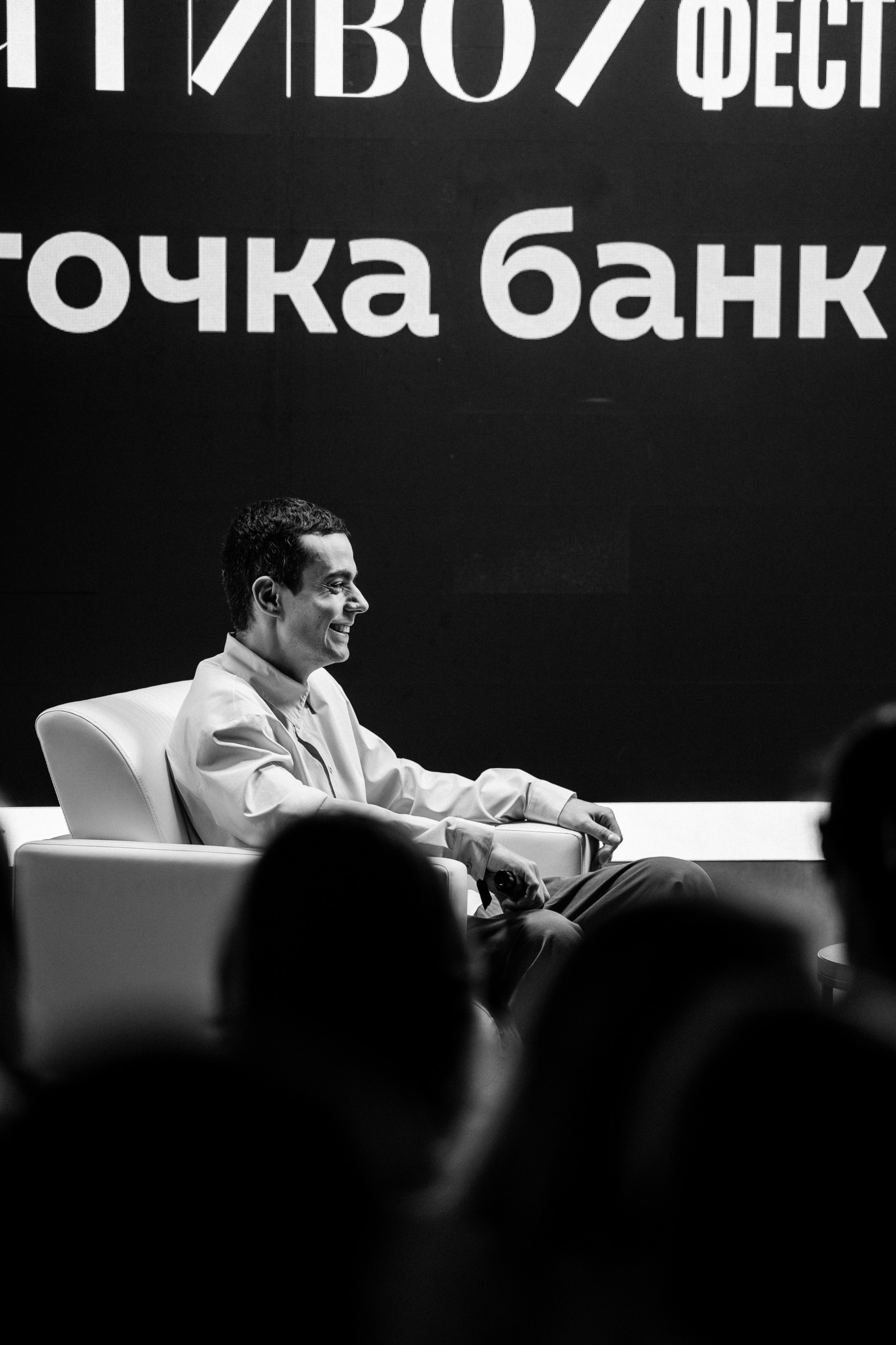 ЧТИВО/ФЕСТ. Костя Жуков — фотограф в Москве