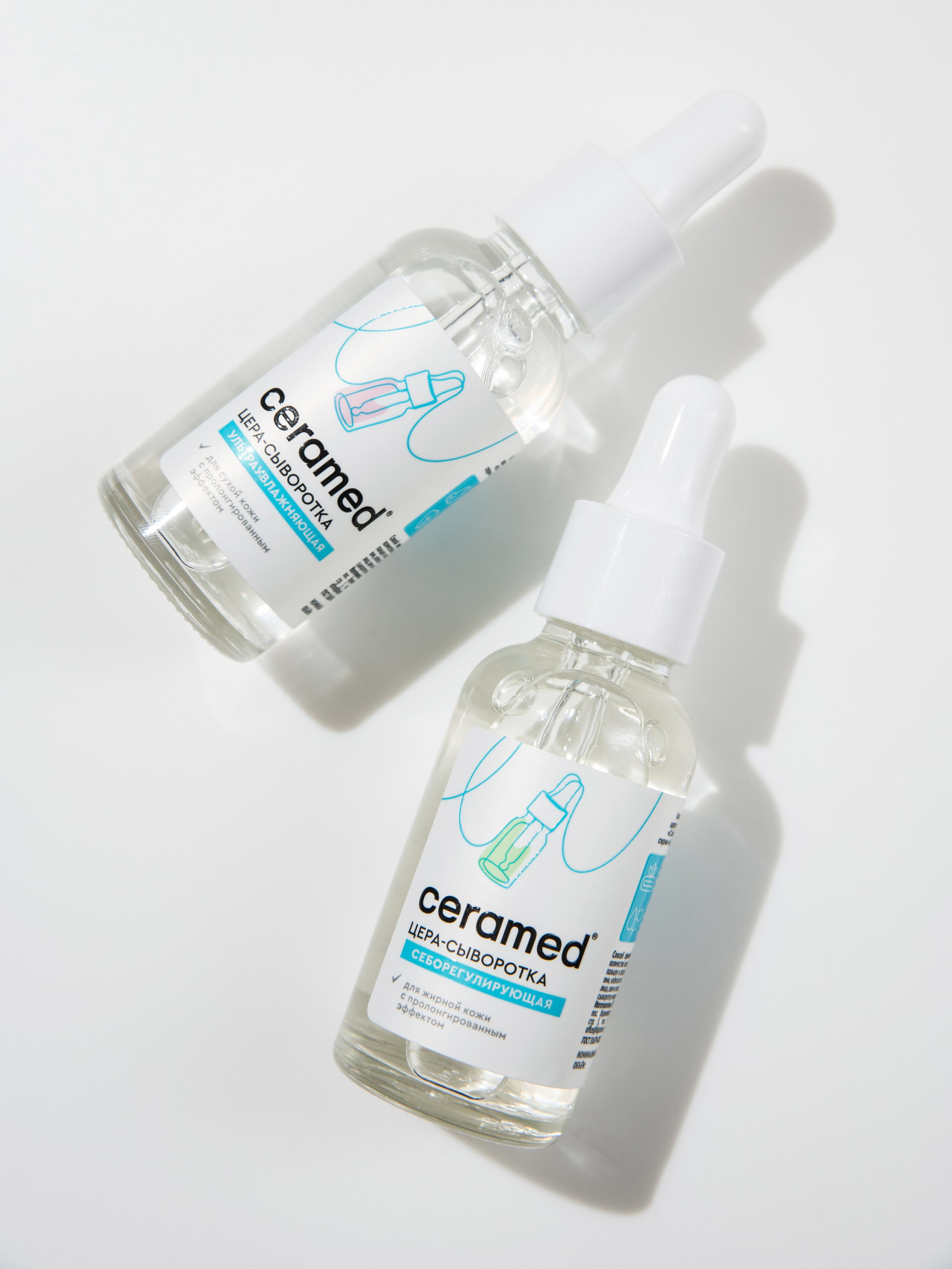 Ceramed. Каустика — предметная фотостудия для брендов