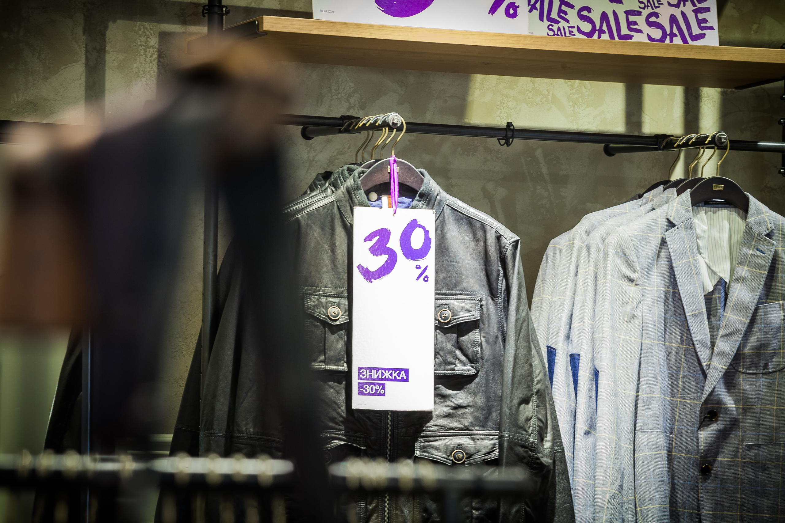 Магазин MEXX. Летопись вашей жизни. Фотограф Игорь Иванов