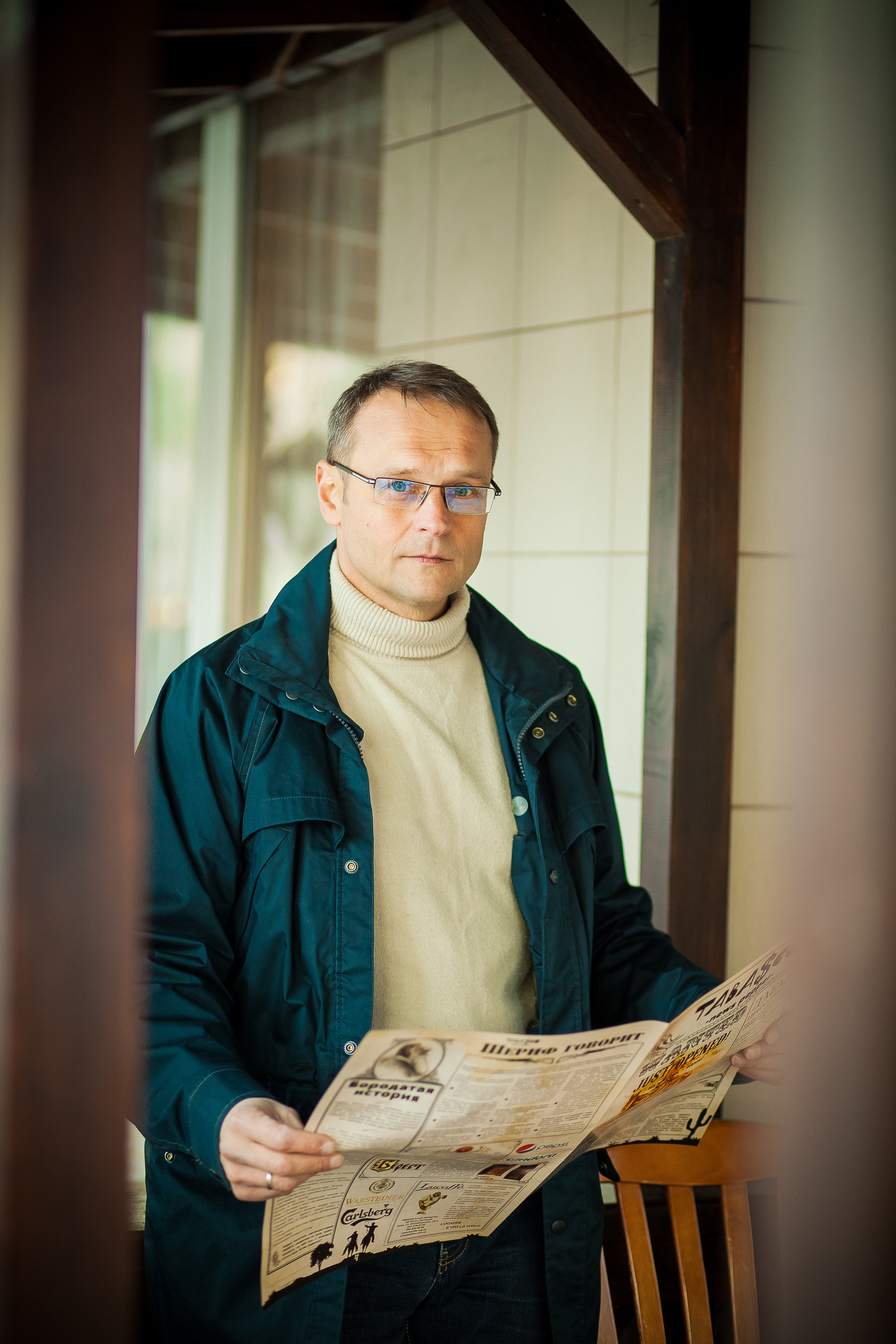 Ольга + Сергей. Летопись вашей жизни. Фотограф Игорь Иванов