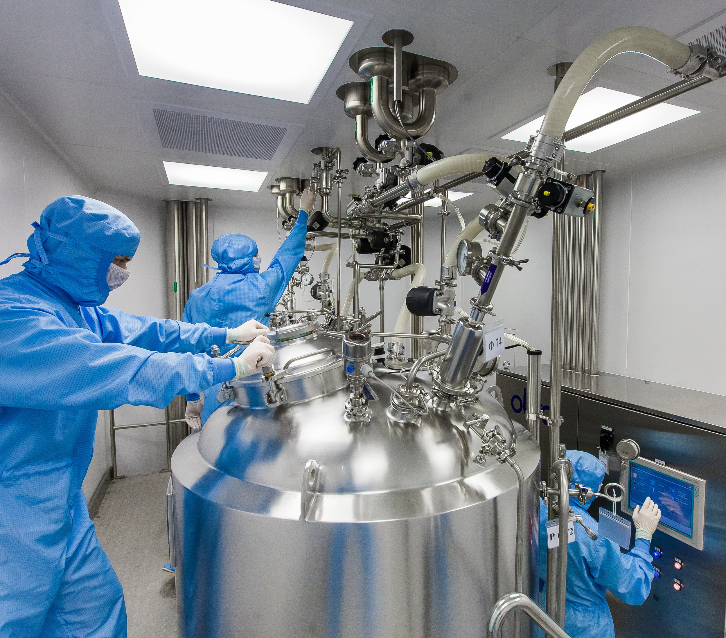 Nikopharm. Летопись вашей жизни. Фотограф Игорь Иванов