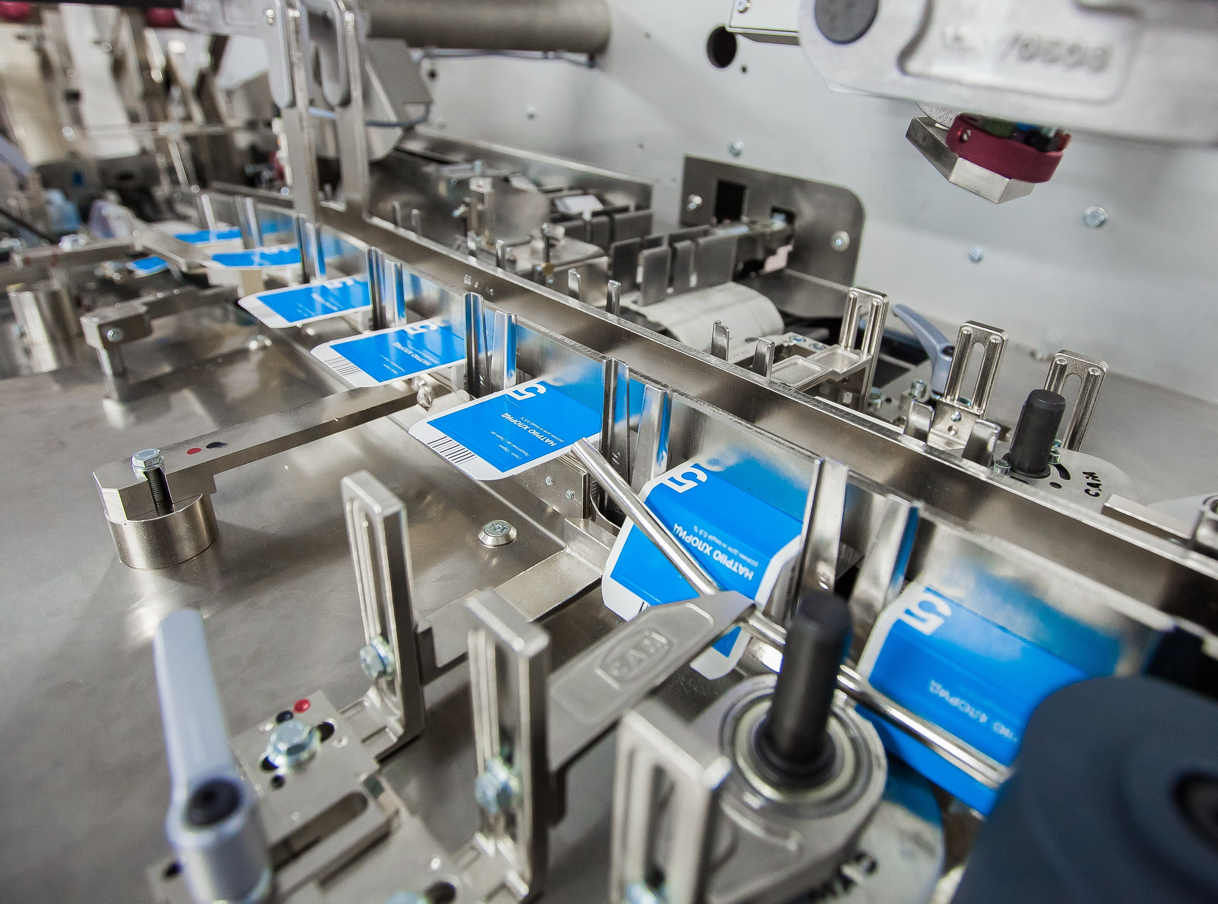 Nikopharm. Летопись вашей жизни. Фотограф Игорь Иванов