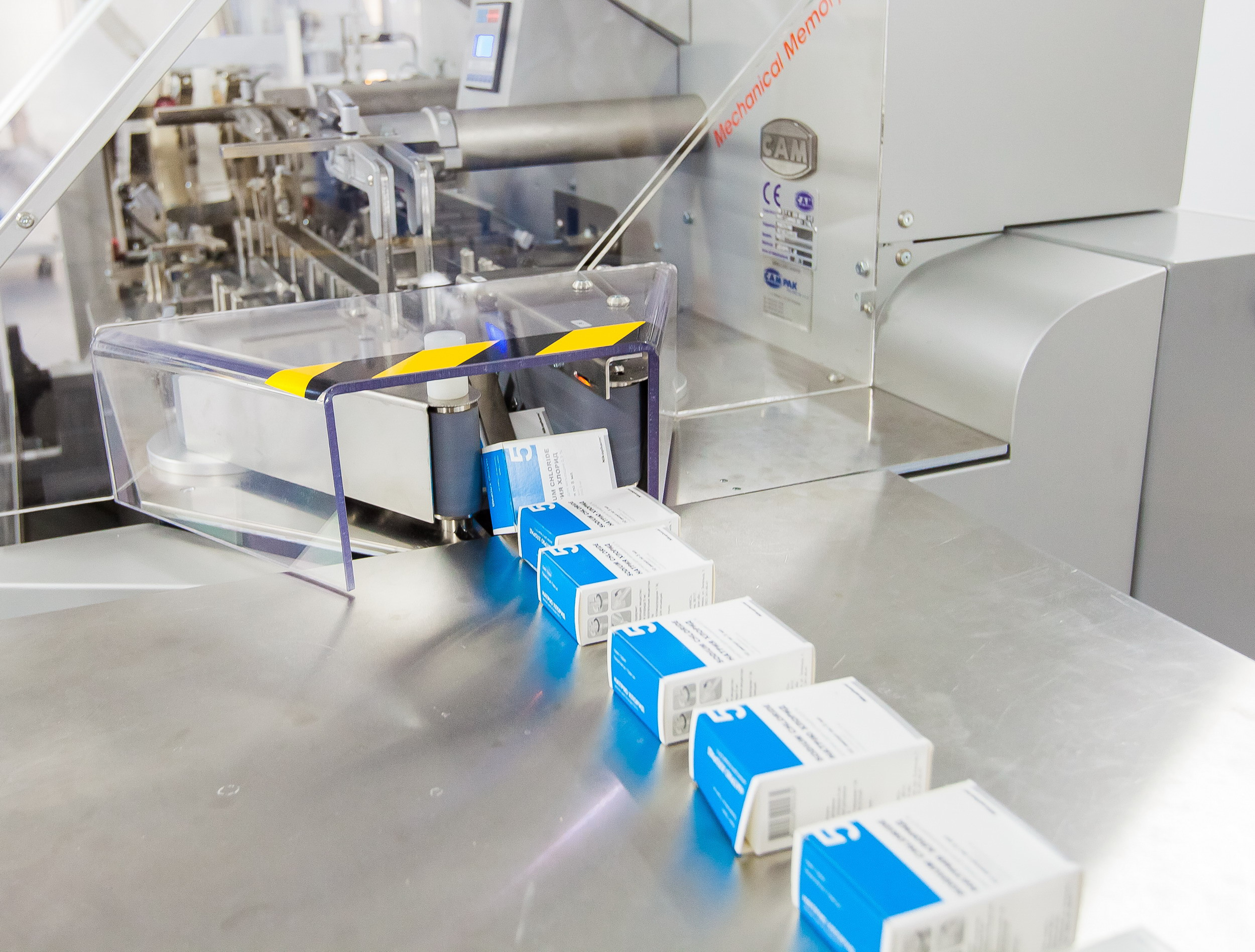 Nikopharm. Летопись вашей жизни. Фотограф Игорь Иванов