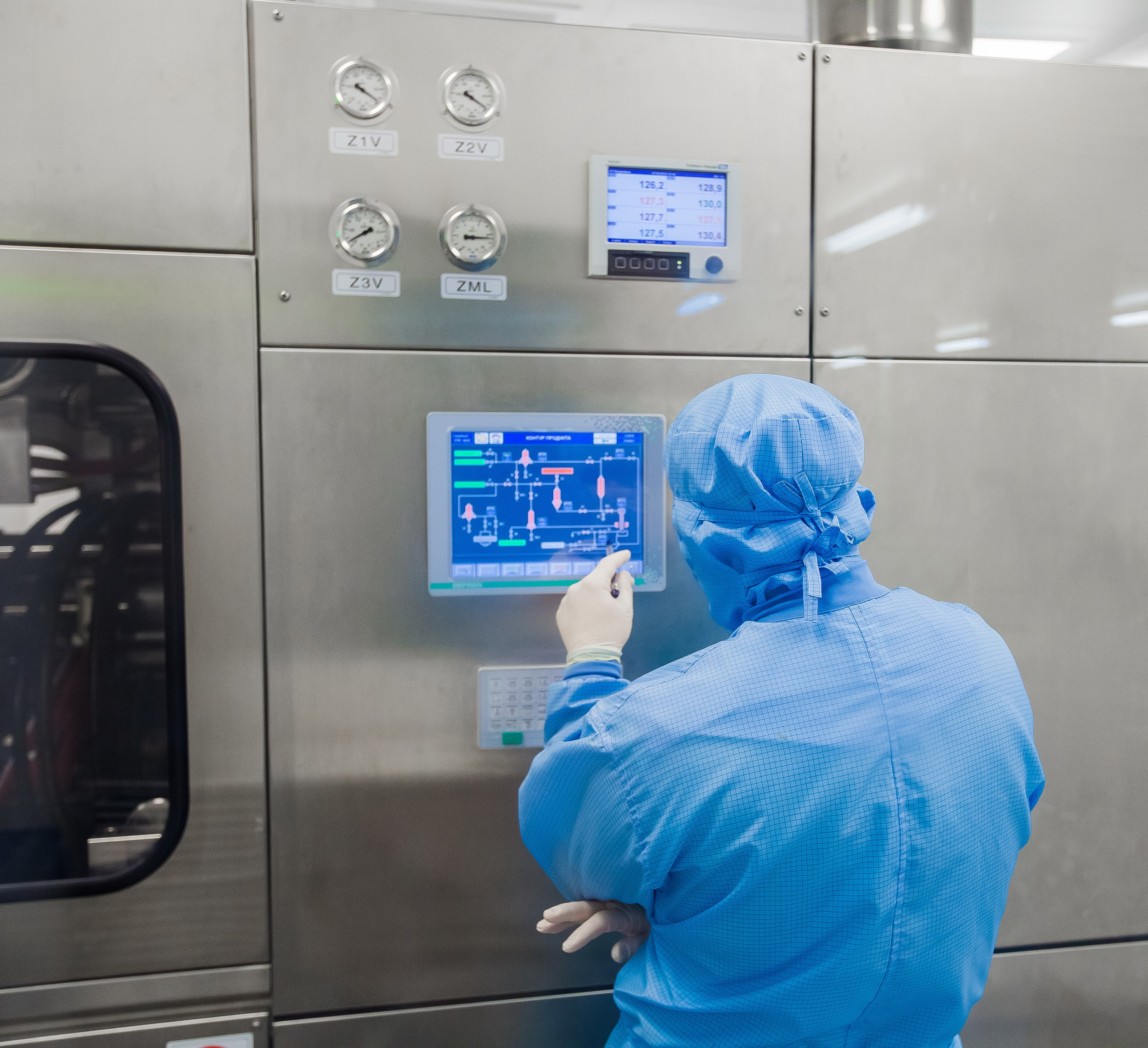 Nikopharm. Летопись вашей жизни. Фотограф Игорь Иванов