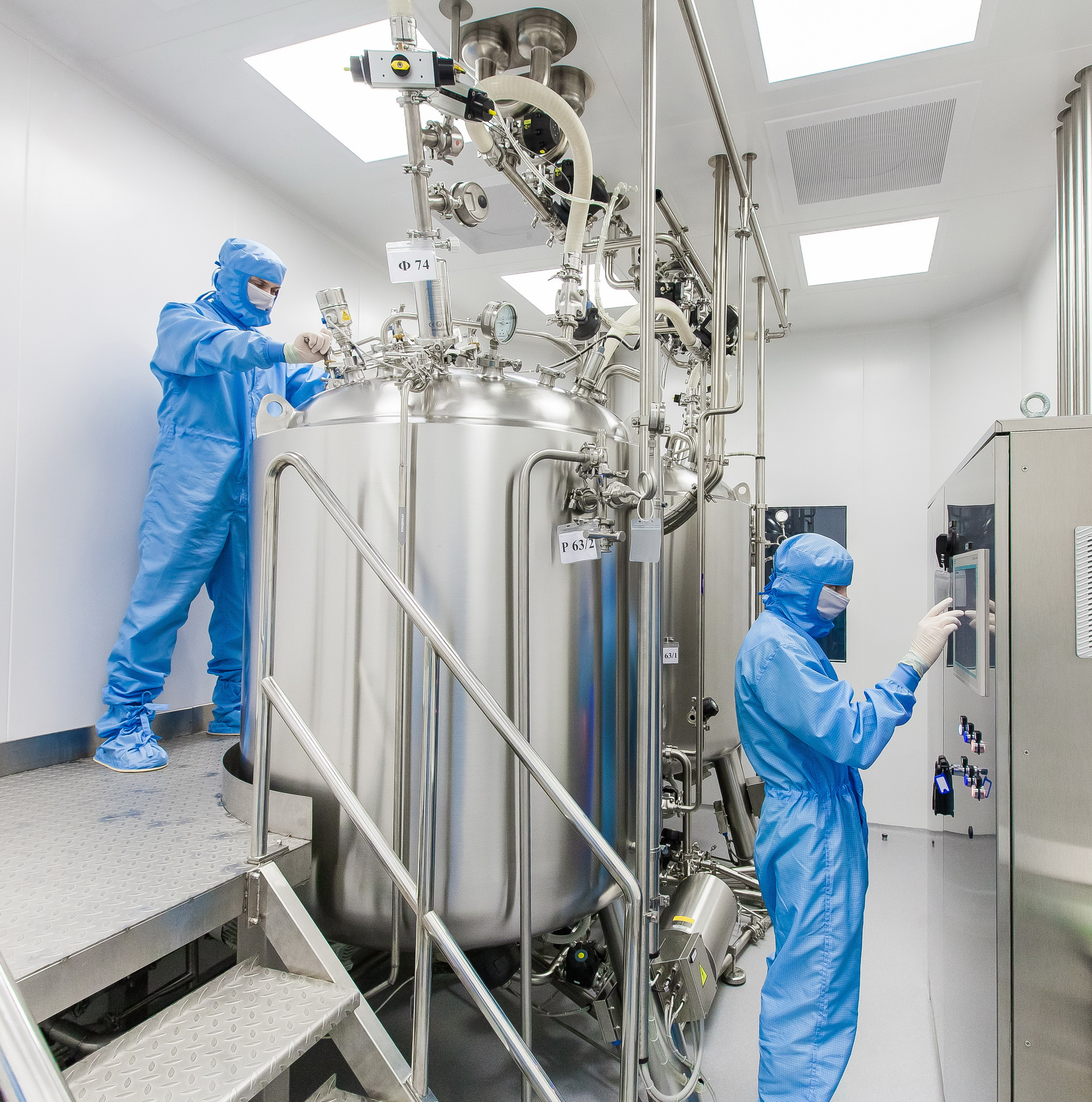 Nikopharm. Летопись вашей жизни. Фотограф Игорь Иванов