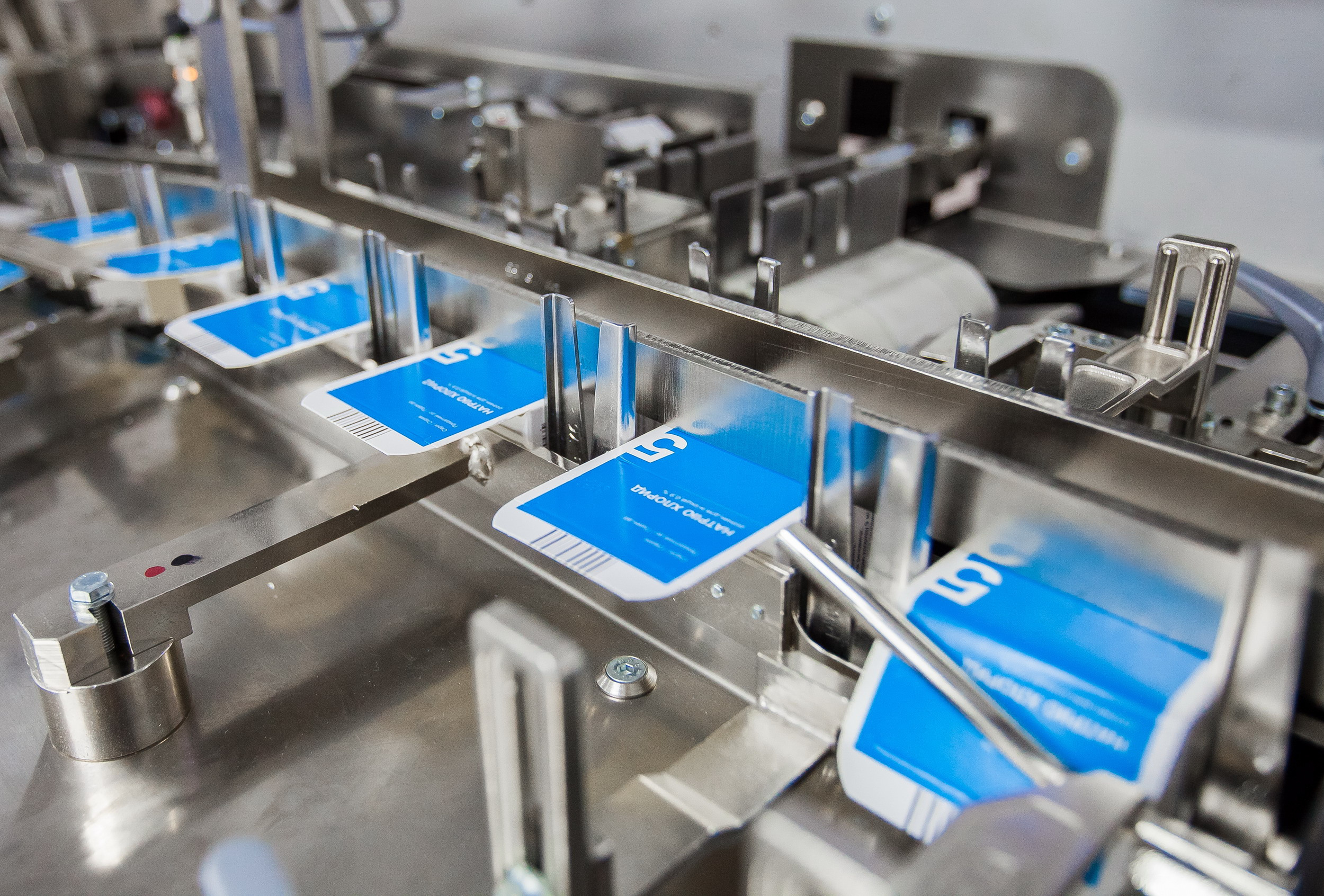 Nikopharm. Летопись вашей жизни. Фотограф Игорь Иванов