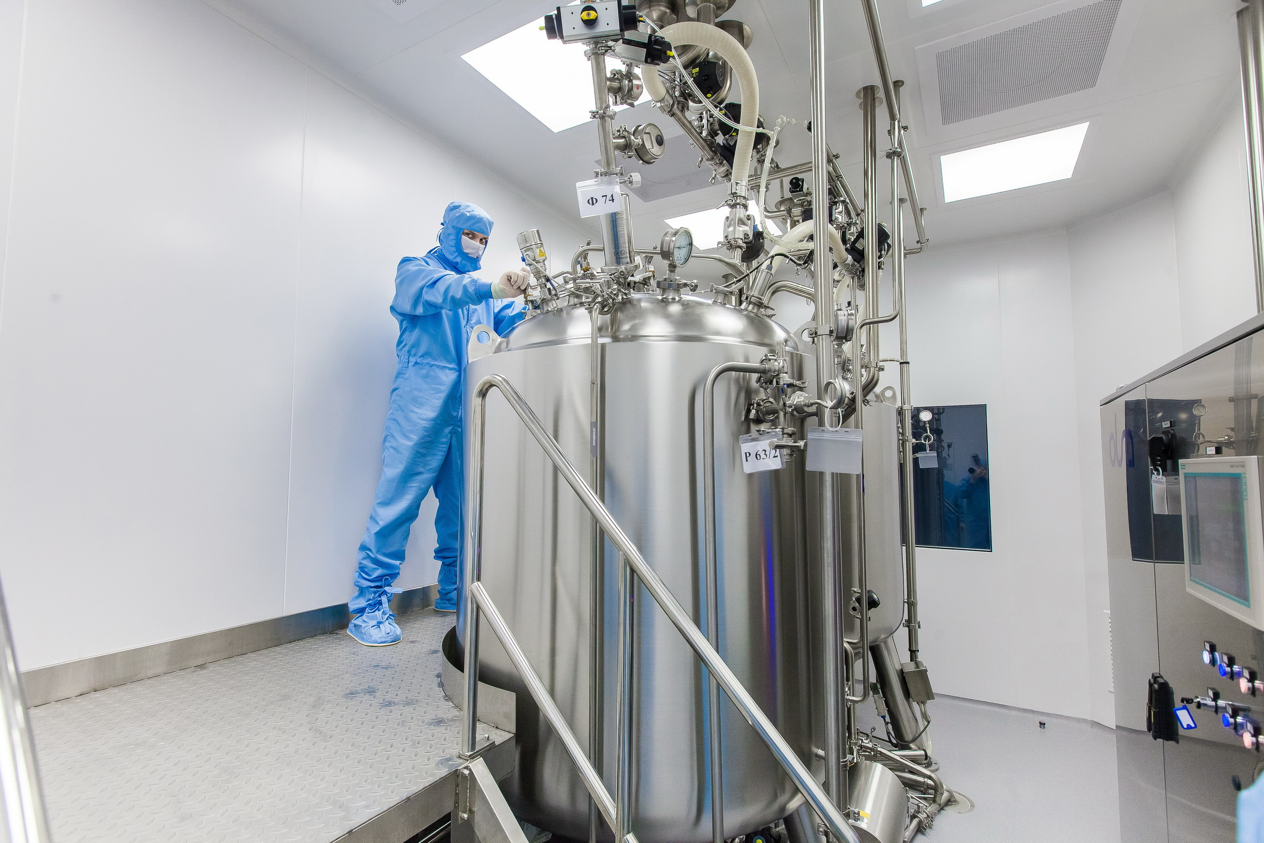 Nikopharm. Летопись вашей жизни. Фотограф Игорь Иванов