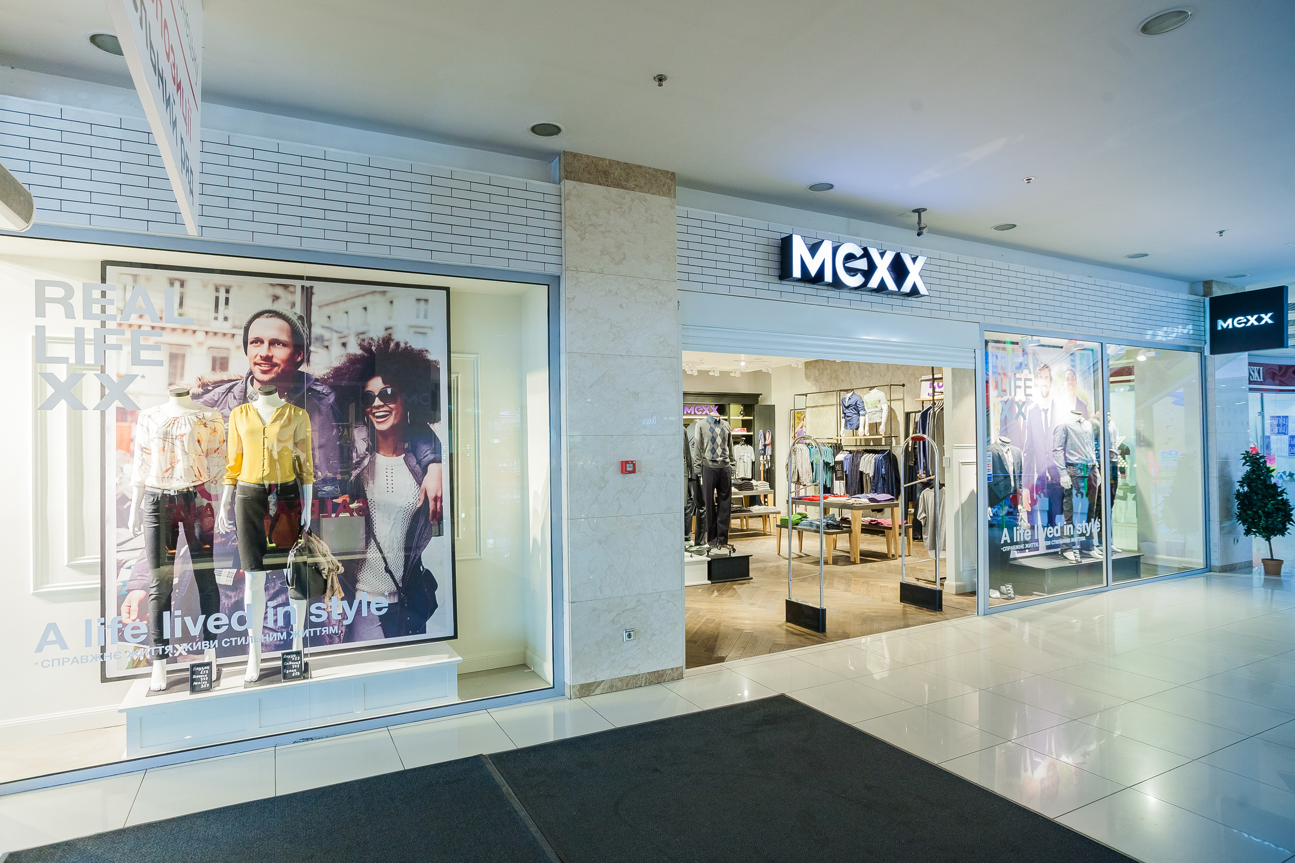 Магазин MEXX. Летопись вашей жизни. Фотограф Игорь Иванов