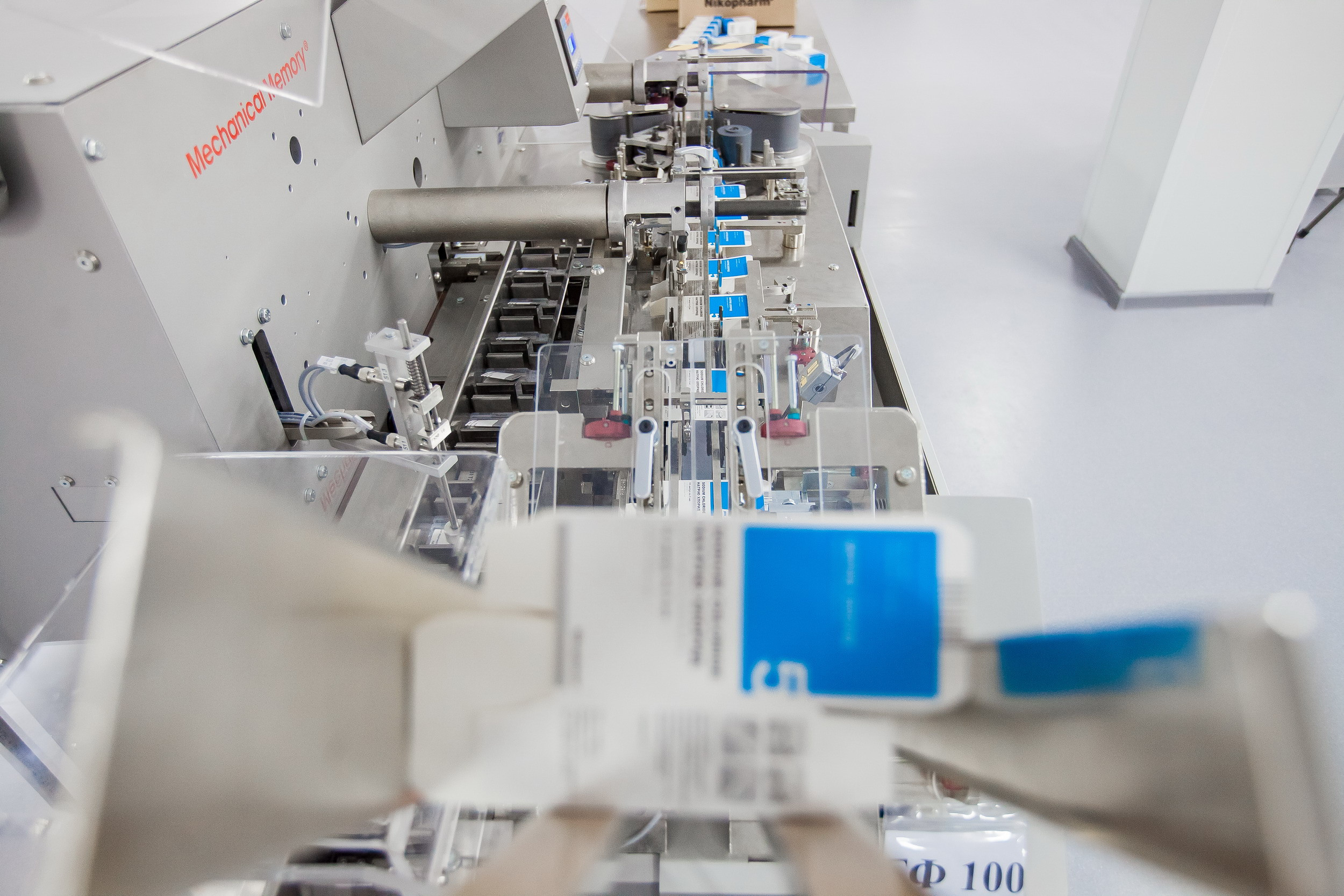 Nikopharm. Летопись вашей жизни. Фотограф Игорь Иванов