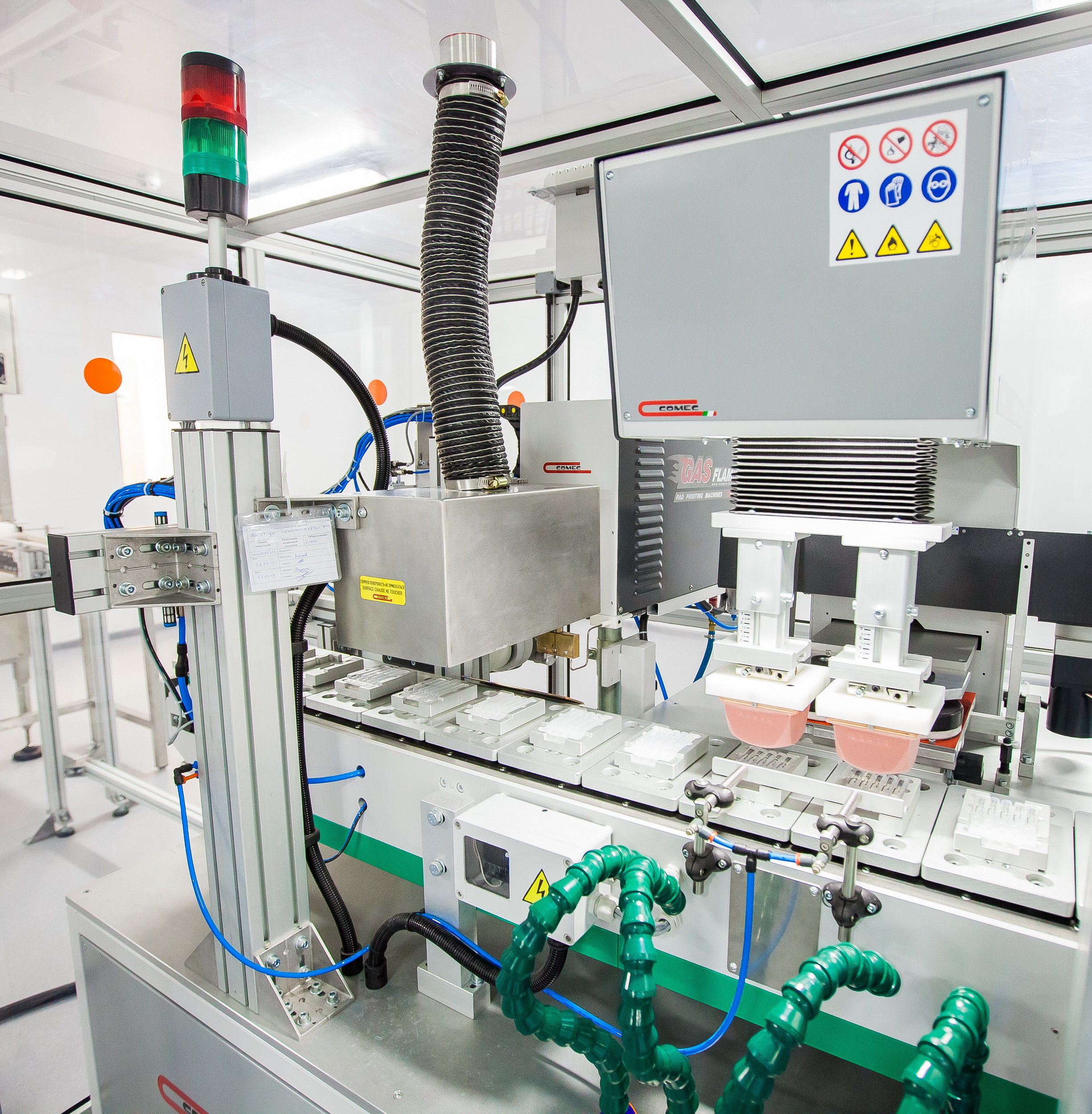 Nikopharm. Летопись вашей жизни. Фотограф Игорь Иванов