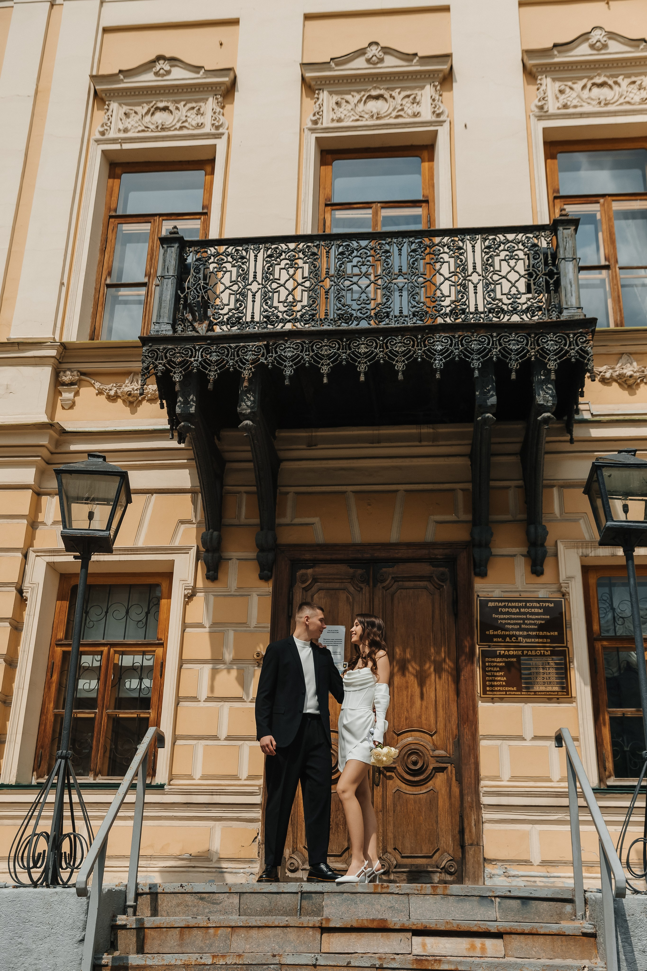 Свадебная фотосессия в Библиотеке-читальне им. А. С. Пушкина. Фотограф и видеограф Анна Домашенко