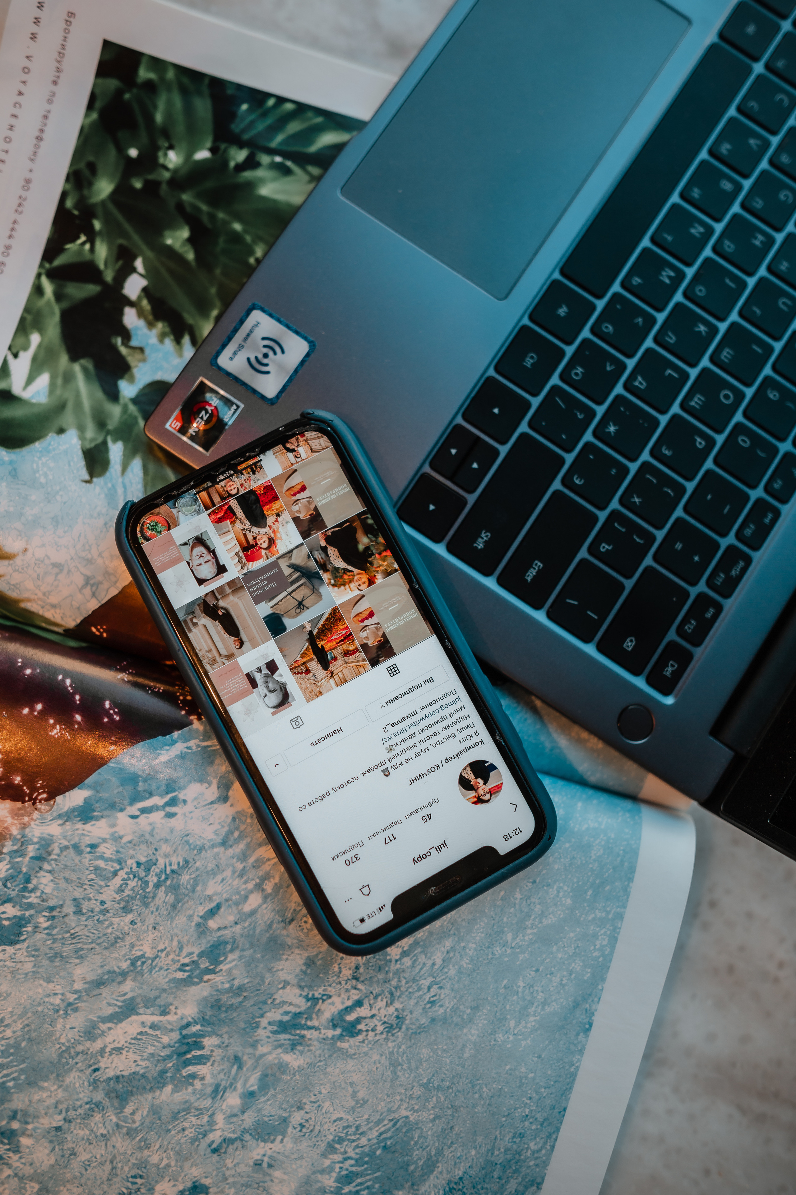 Юля Коуч. Фотограф москва