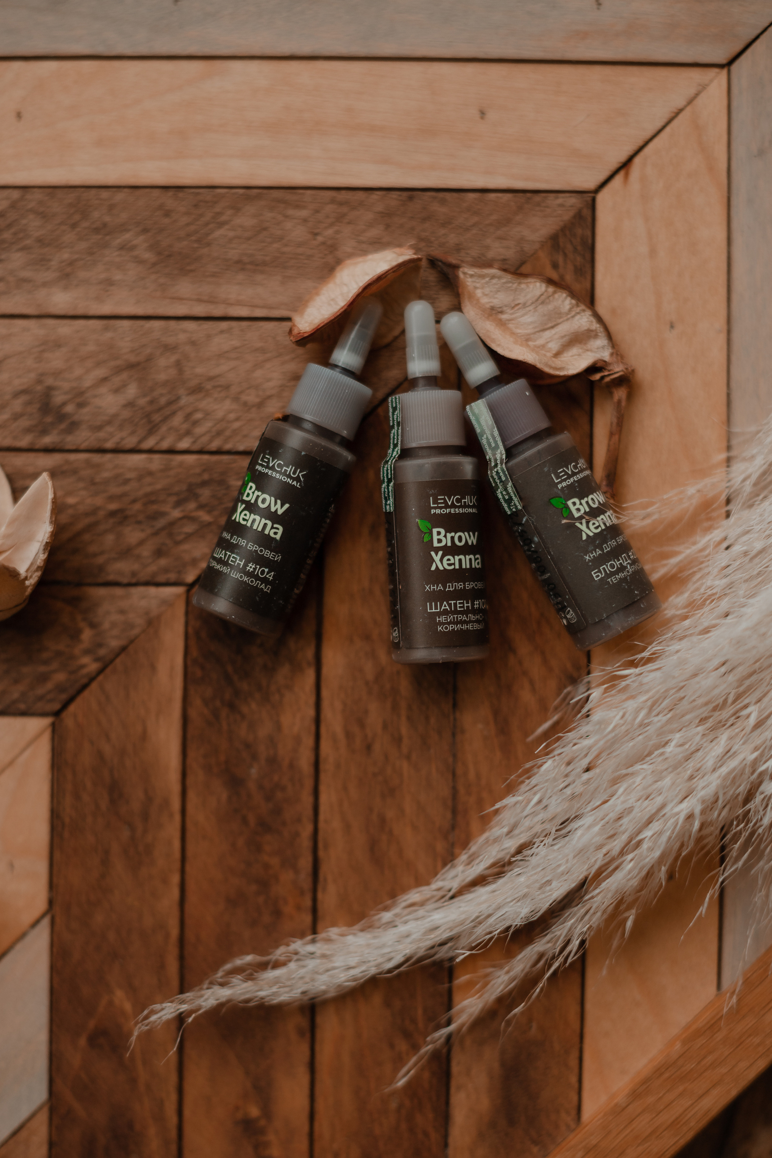 Кристина Бровист. Фотограф москва