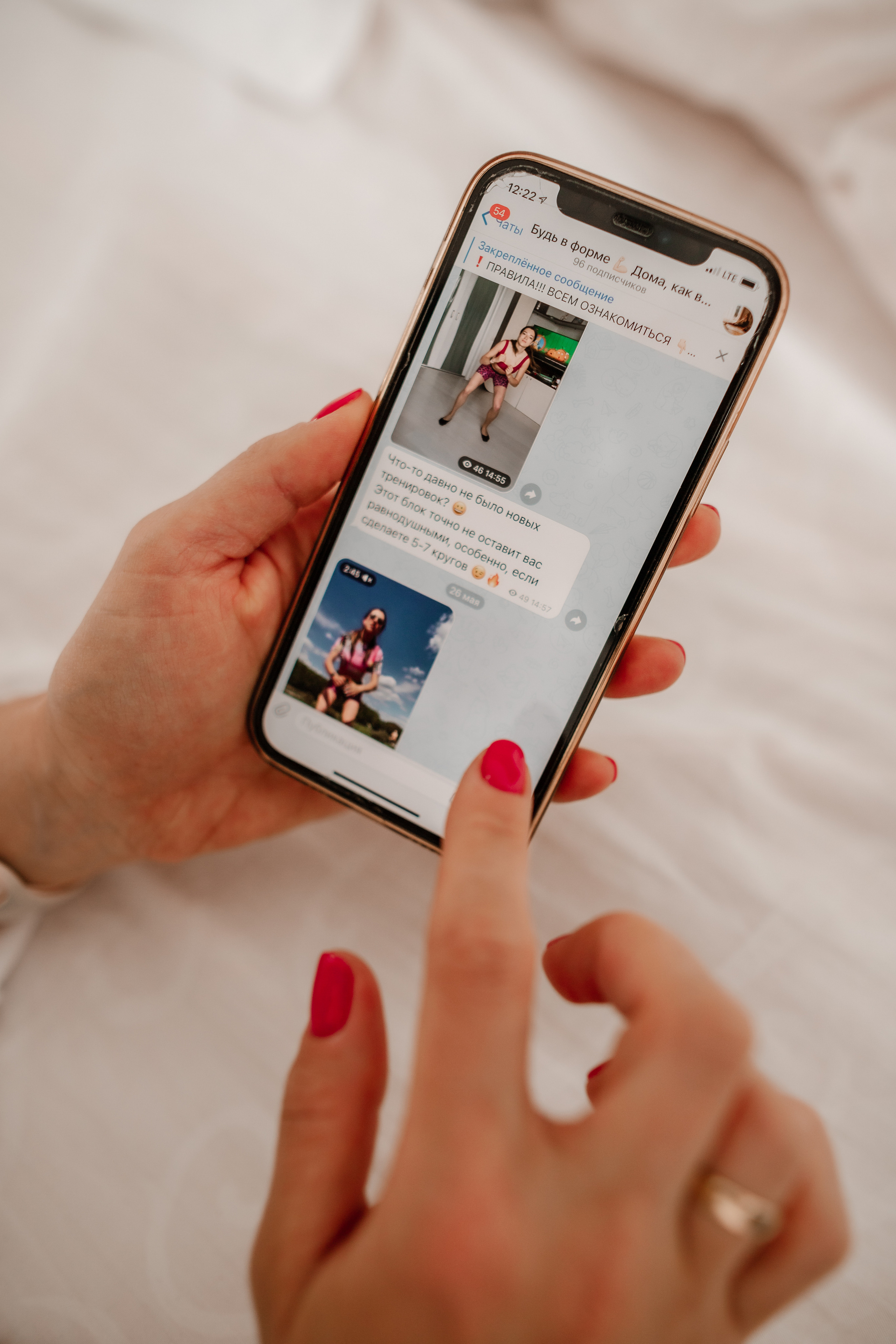 Наталья Нутрициолог. Фотограф москва